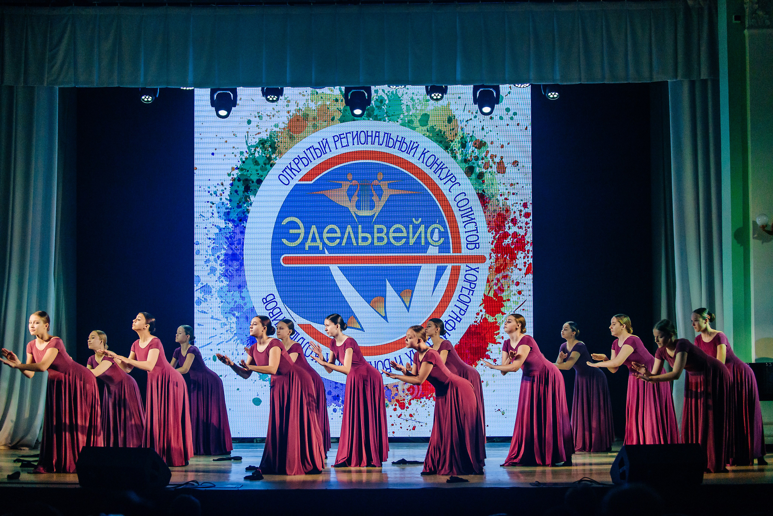 Открытый региональный конкурс «Эдельвейс». Семейный фотограф в Барнауле