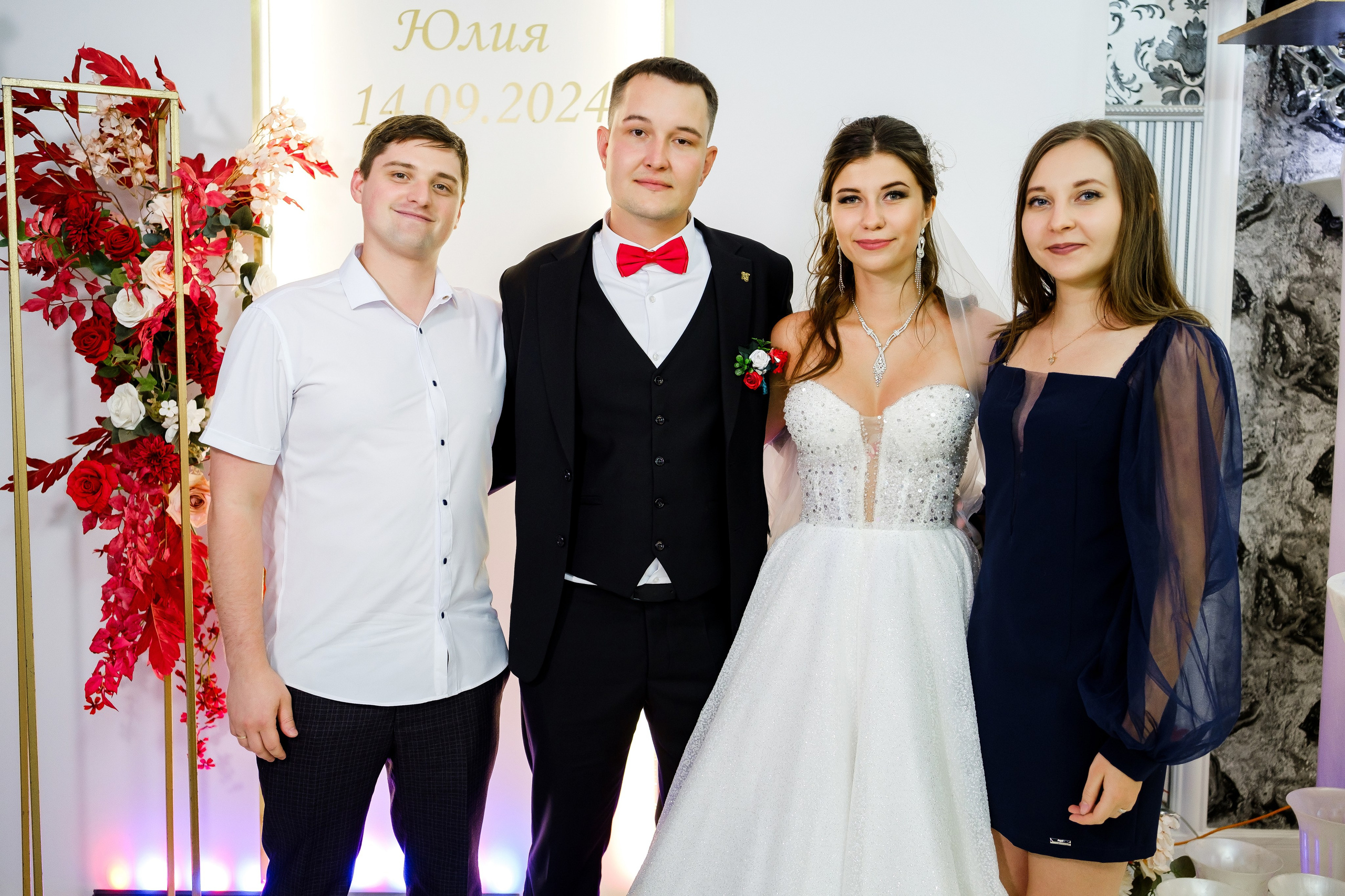 Михаил и Юлия. Свадебный фотограф | репортаж | праздники | крещение