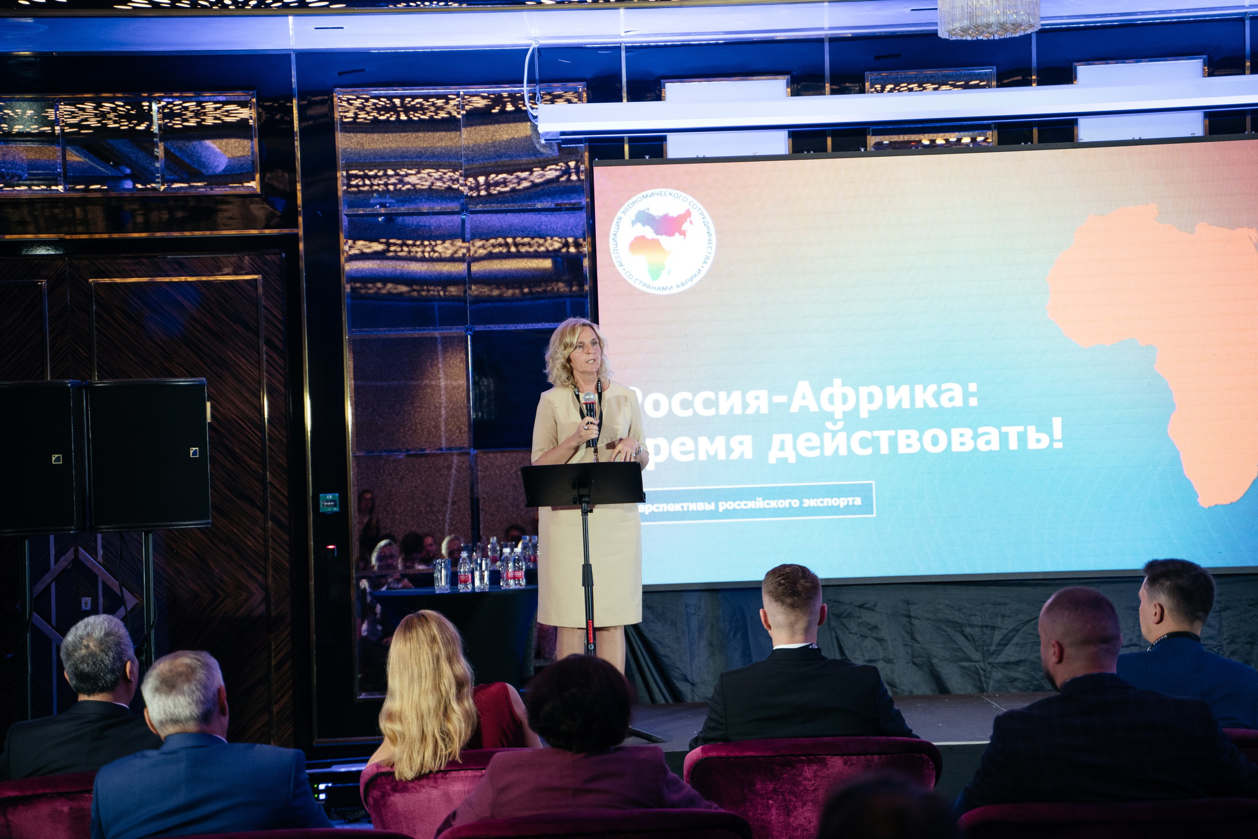 «Новые горизонты» Красная Поляна. Агентство по организации мероприятий