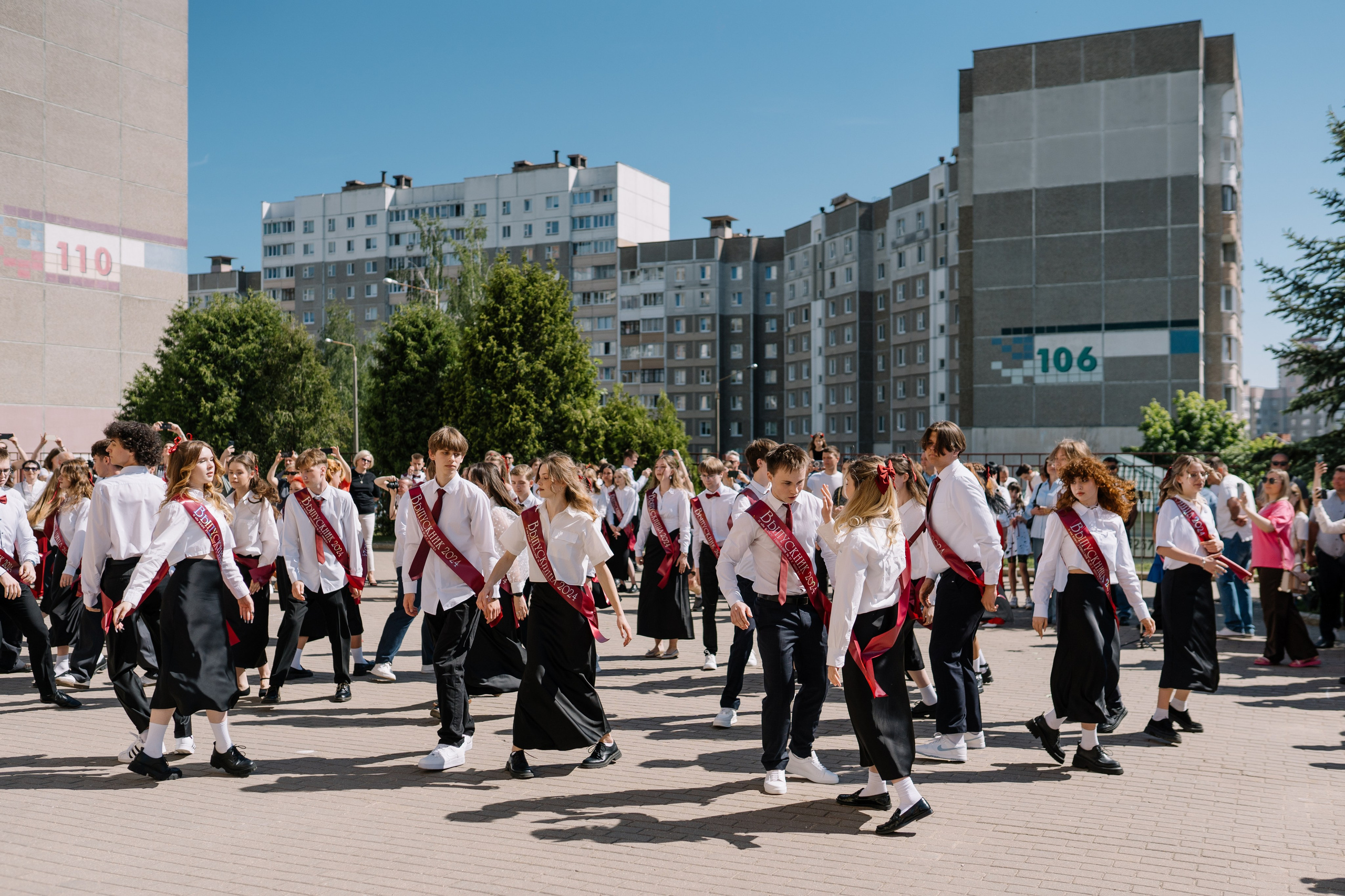 Последний звонок 37 школа