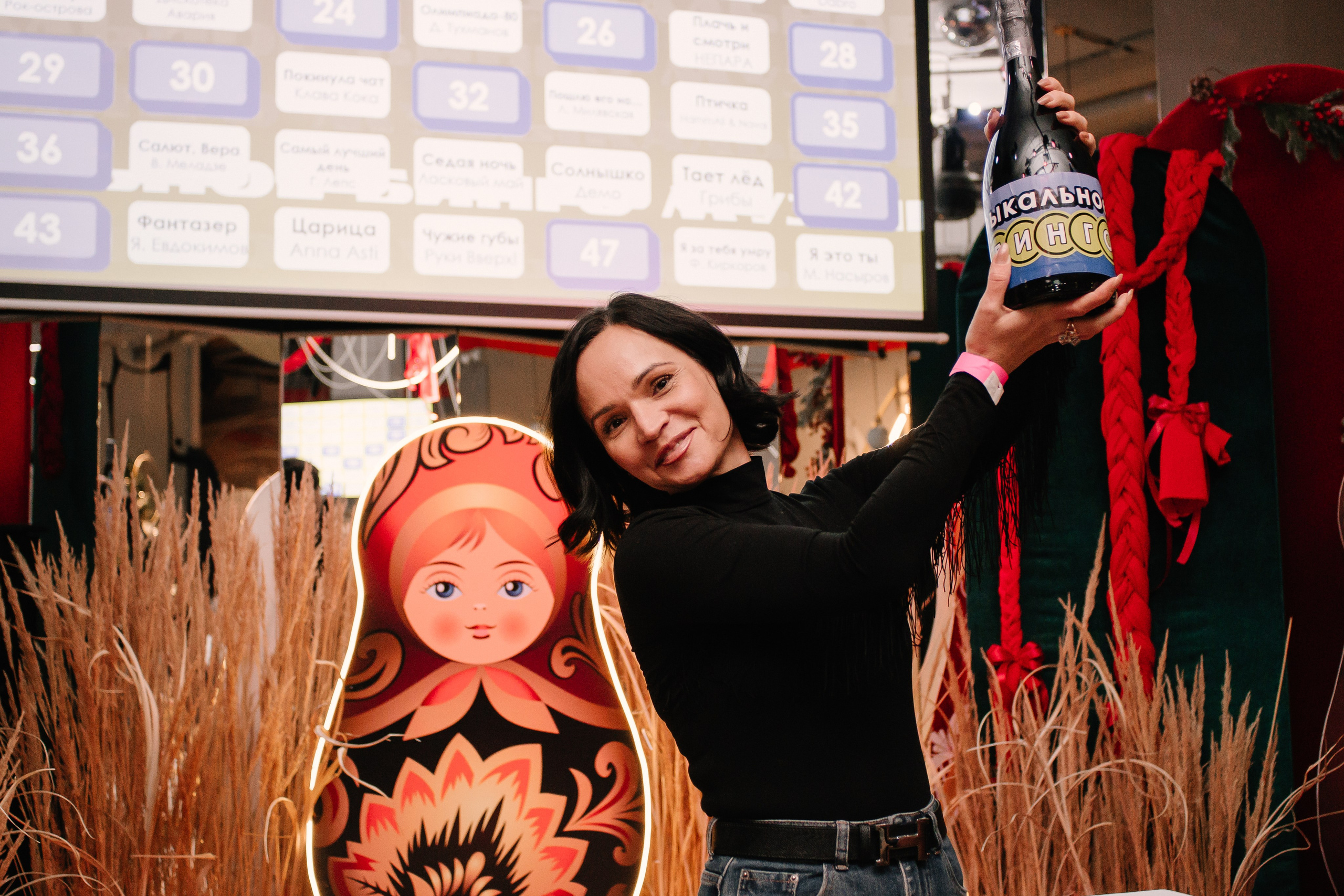 Музыкальное Бинго. Фотограф в Челябинске Любовь Денисенко