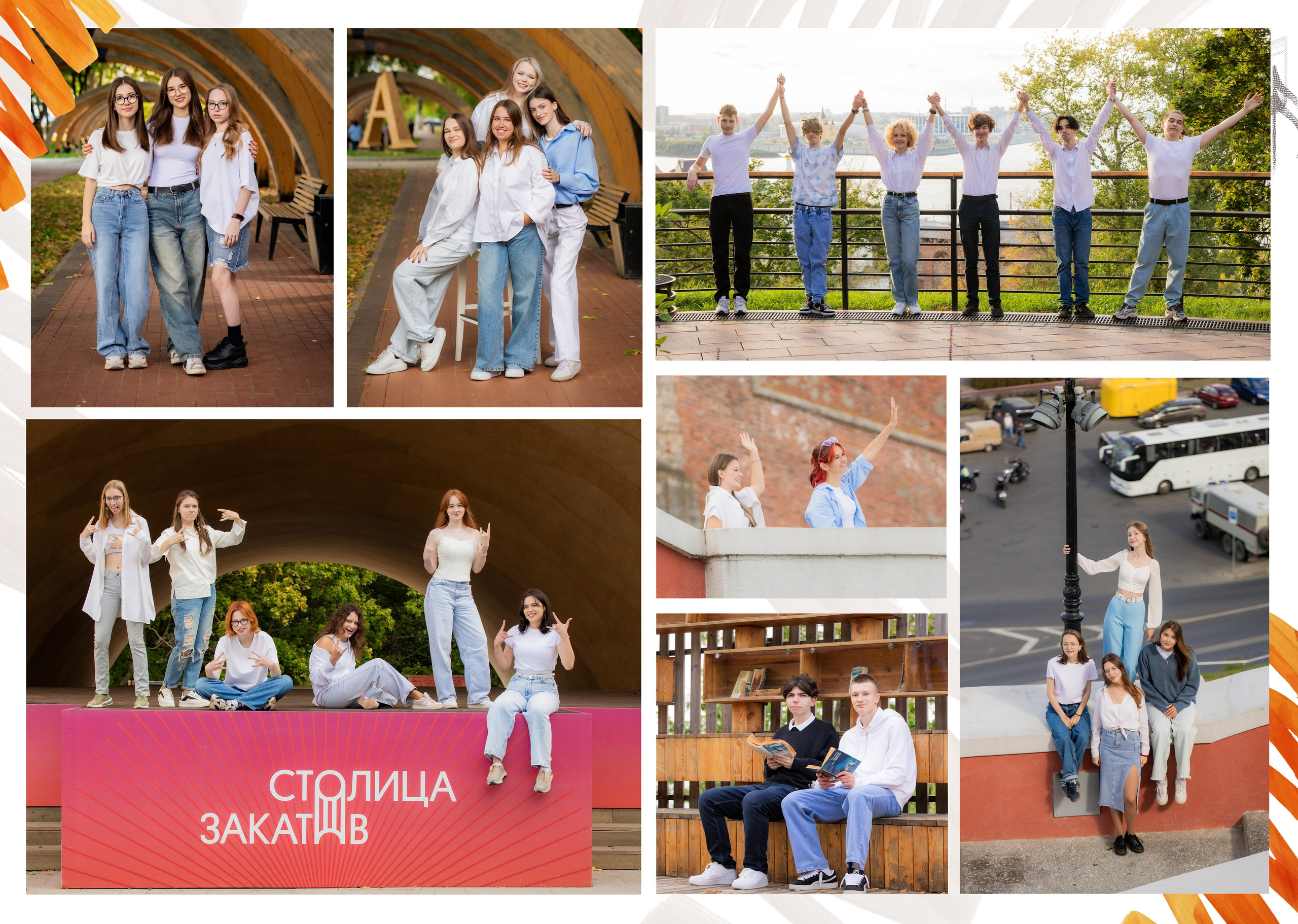 АЛЕКСАНДРОВСКИЙ САД для 70 детей. Фото, видео, авторские выпускные альбомы в Нижнем Новгороде