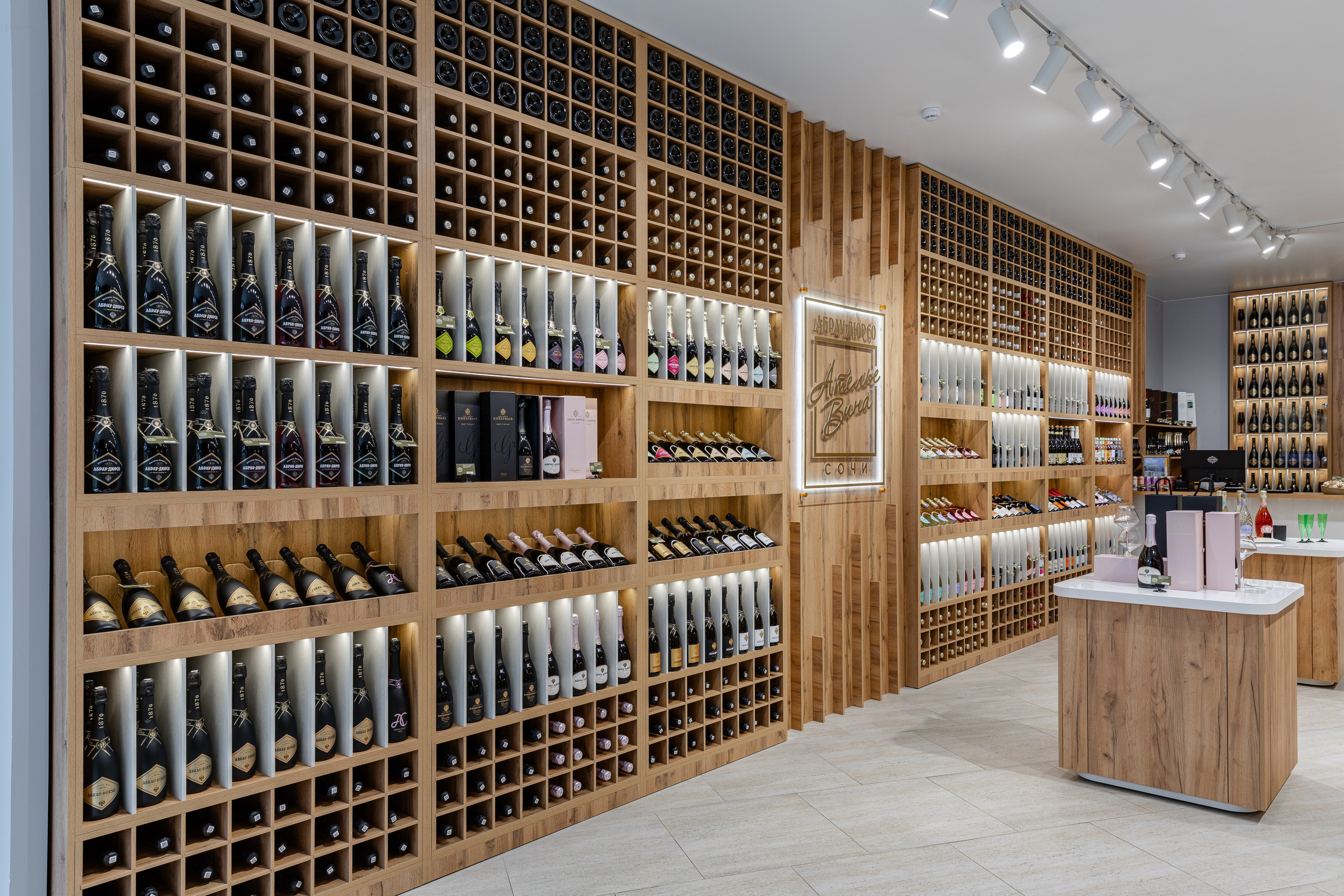 Интерьер ателье вина Абрау-Дюрсо. Интерьерный фотограф Москва