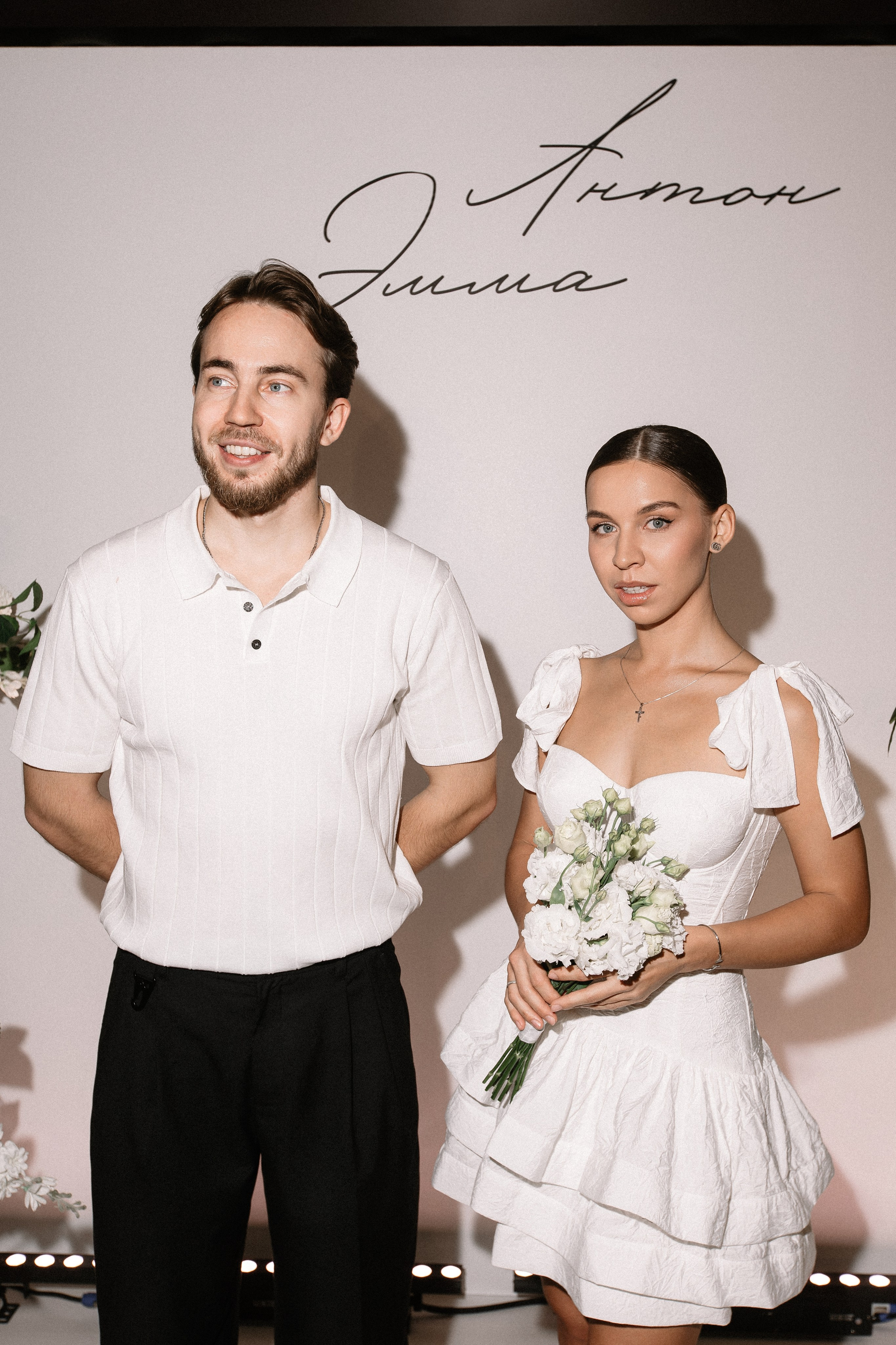 Свадьбы. LINE Lab