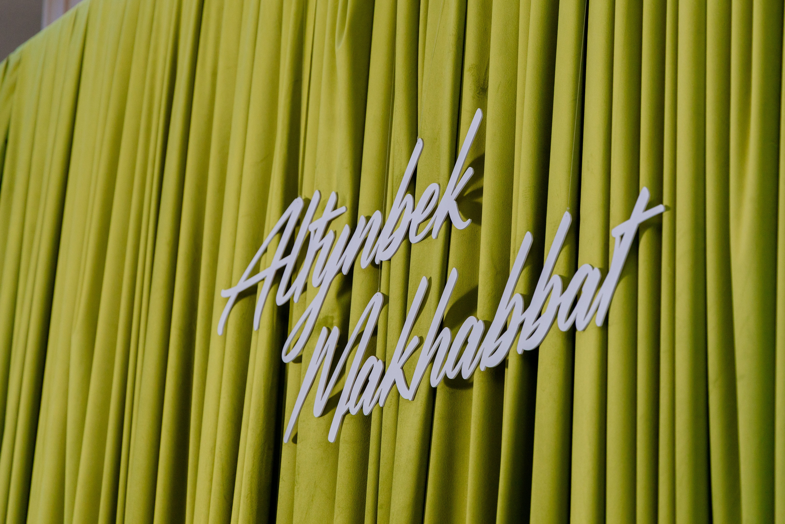 Алтынбек и Махаббат