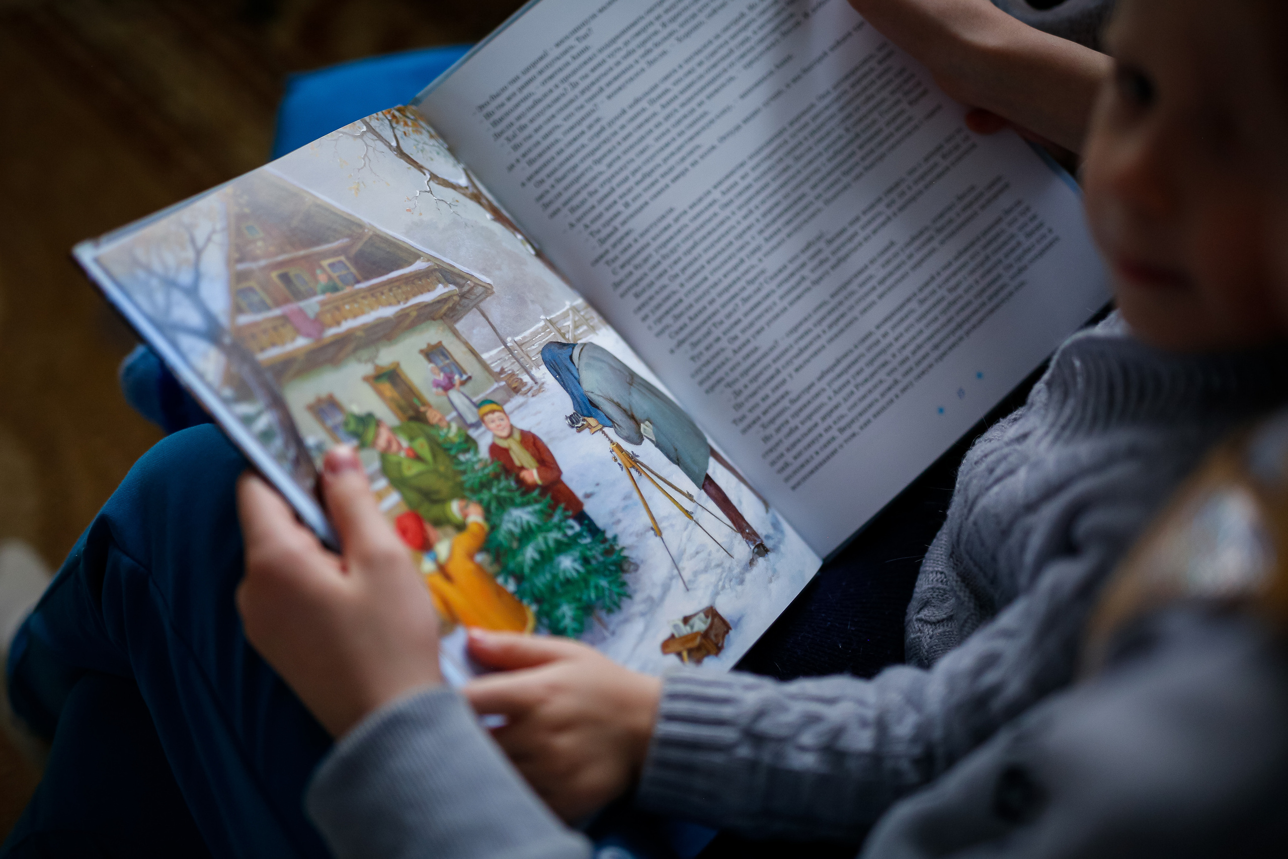 Сказки. Домашний фотосет. Семейный фотограф Алёна Шаталова