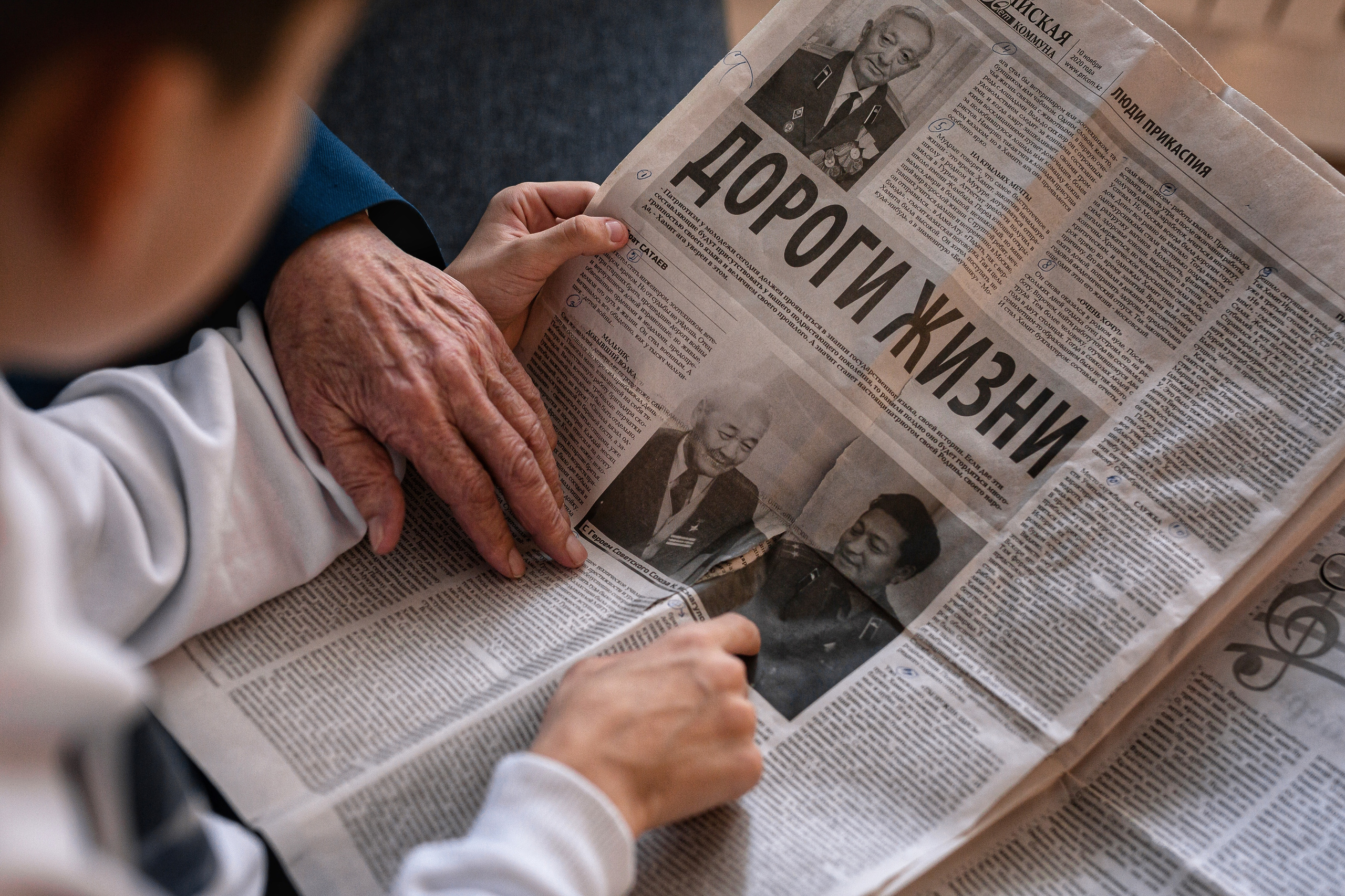 Дороги жизни. Отбасылық фотограф Алена Шаталова