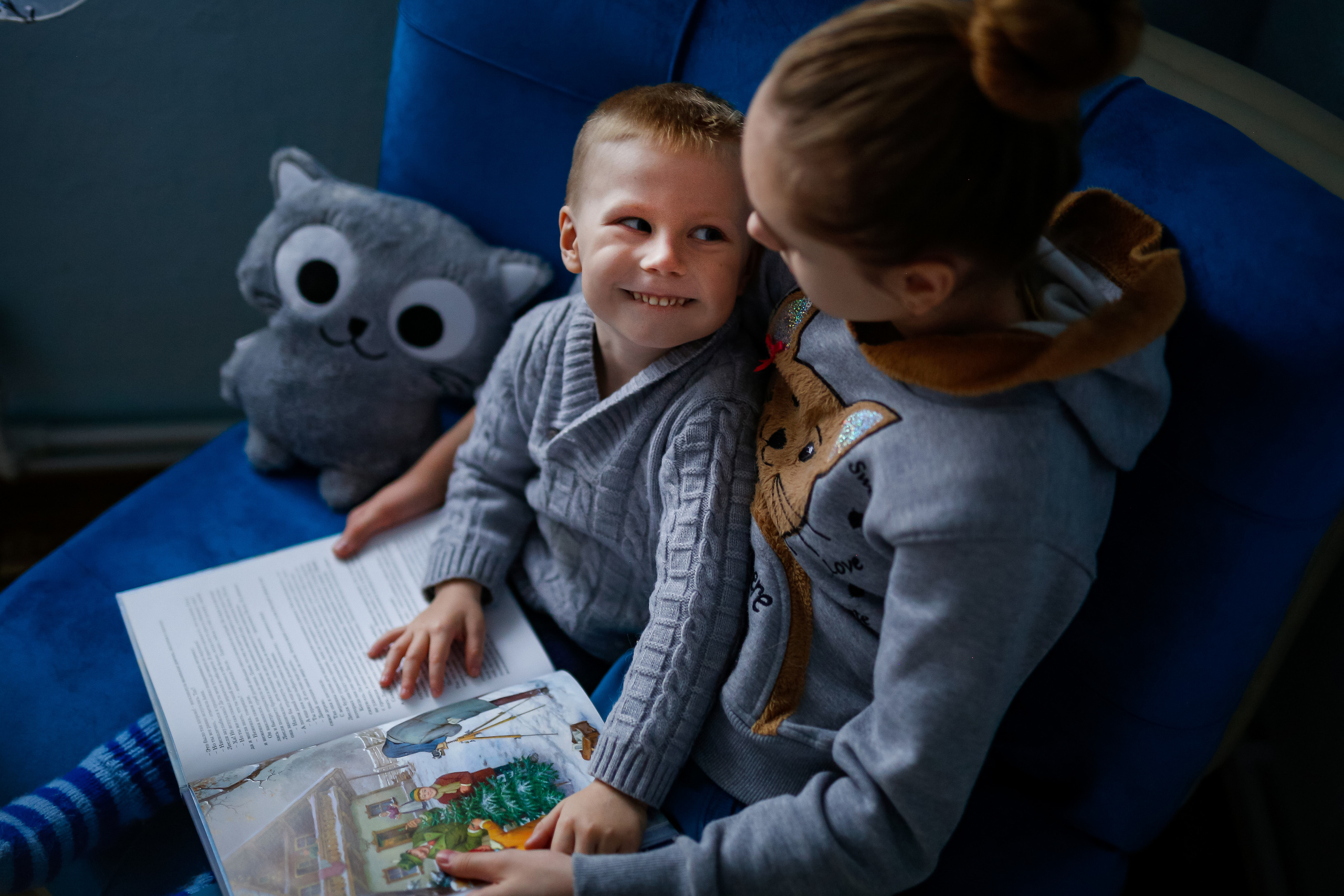 Сказки. Домашний фотосет. Семейный фотограф Алёна Шаталова