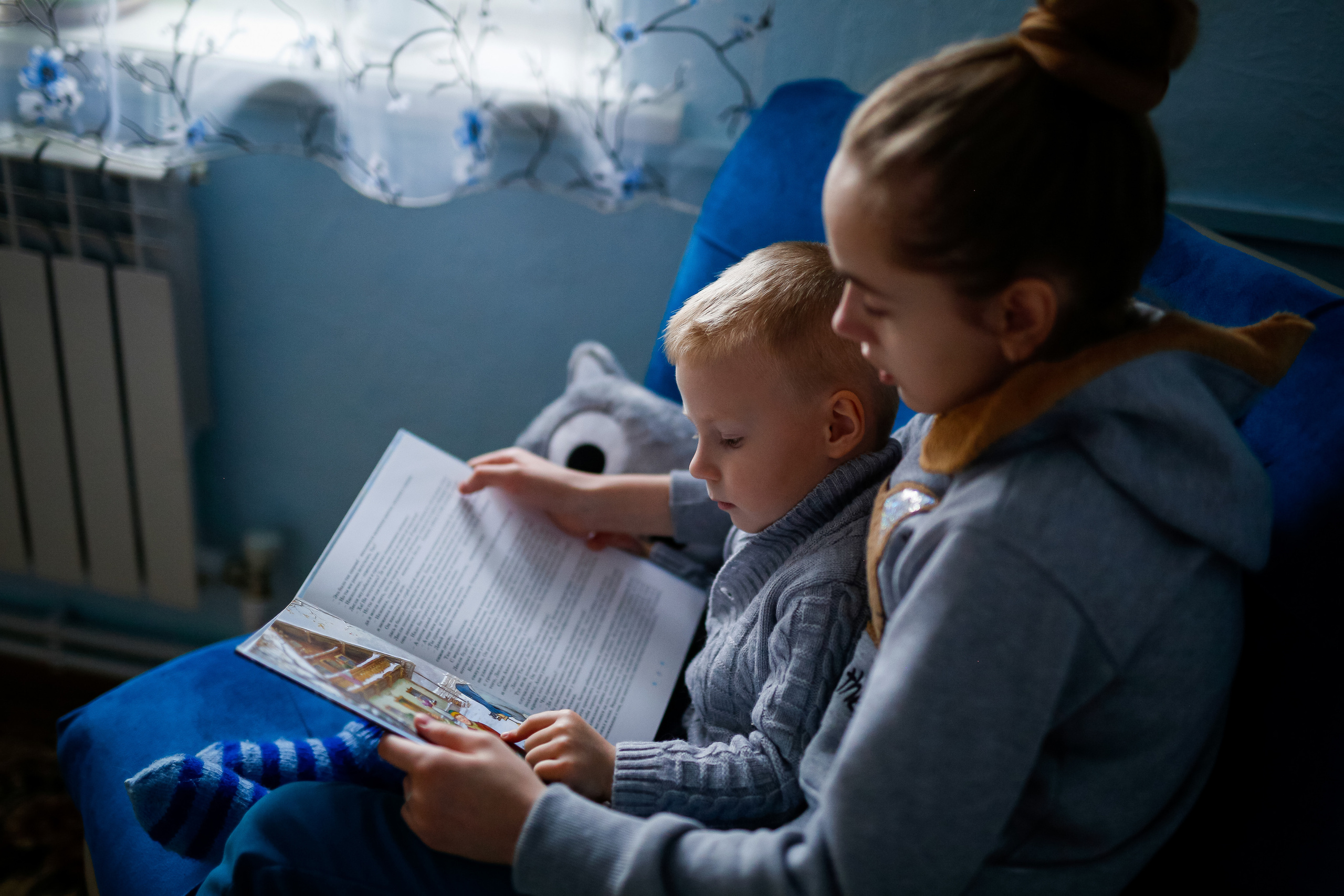 Сказки. Домашний фотосет. Семейный фотограф Алёна Шаталова