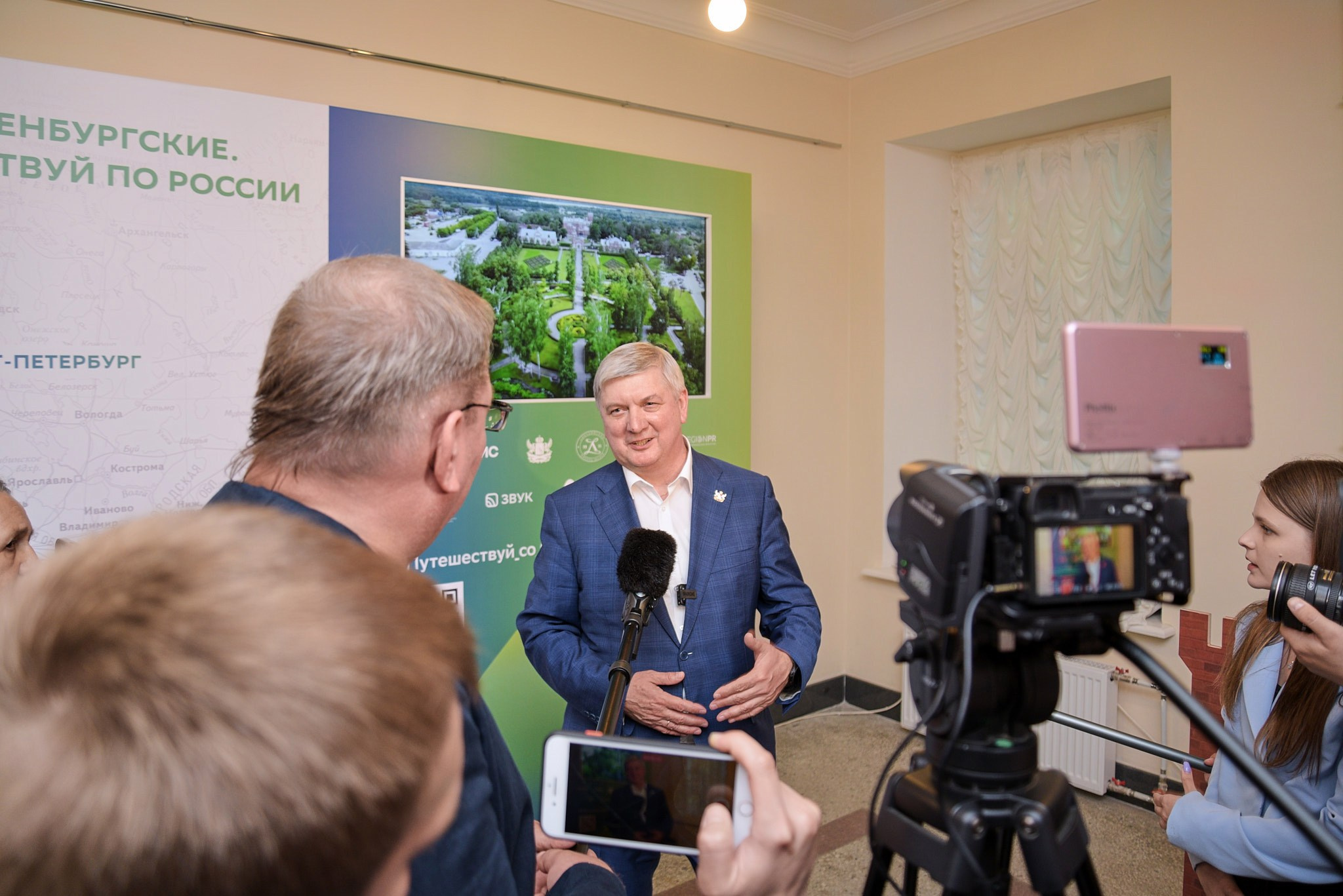 Пмэф 2023. Иван Ступа, репортажный фотограф в Санкт-Петербурге и Ленинградской области