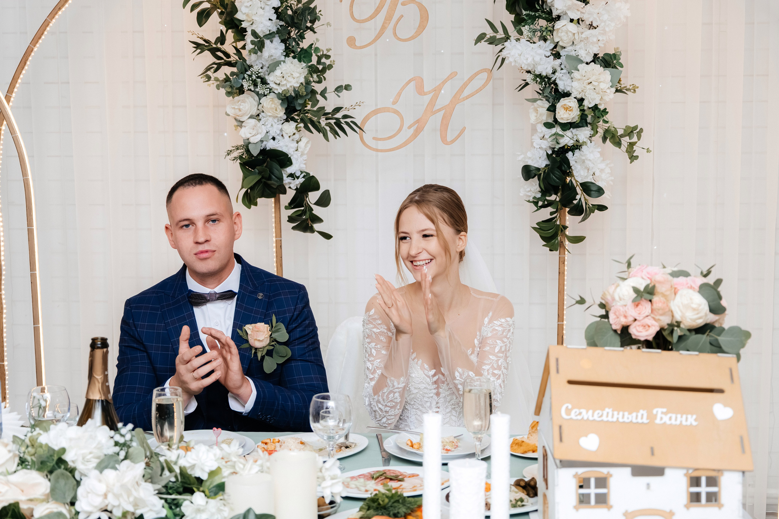 Вера&Никита. Фотограф Надежда Гольцева