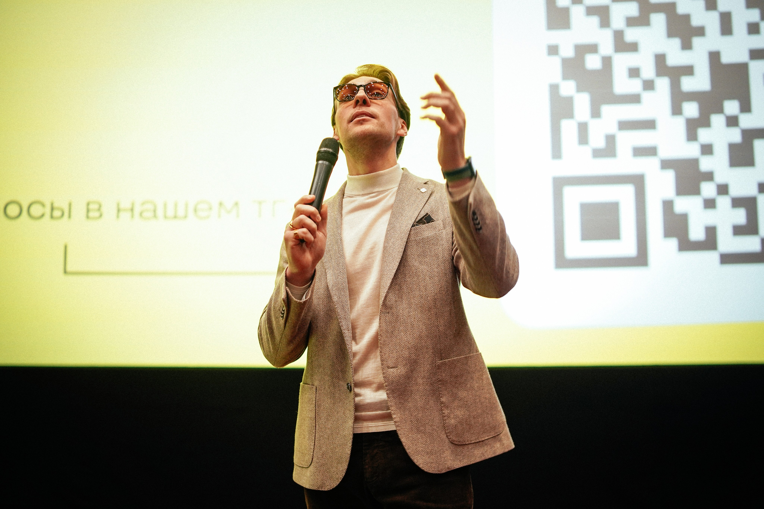 Презентация ЖК Freedom 2.0. Репортажный фотограф в Новосибирске. Алексей Гриценко