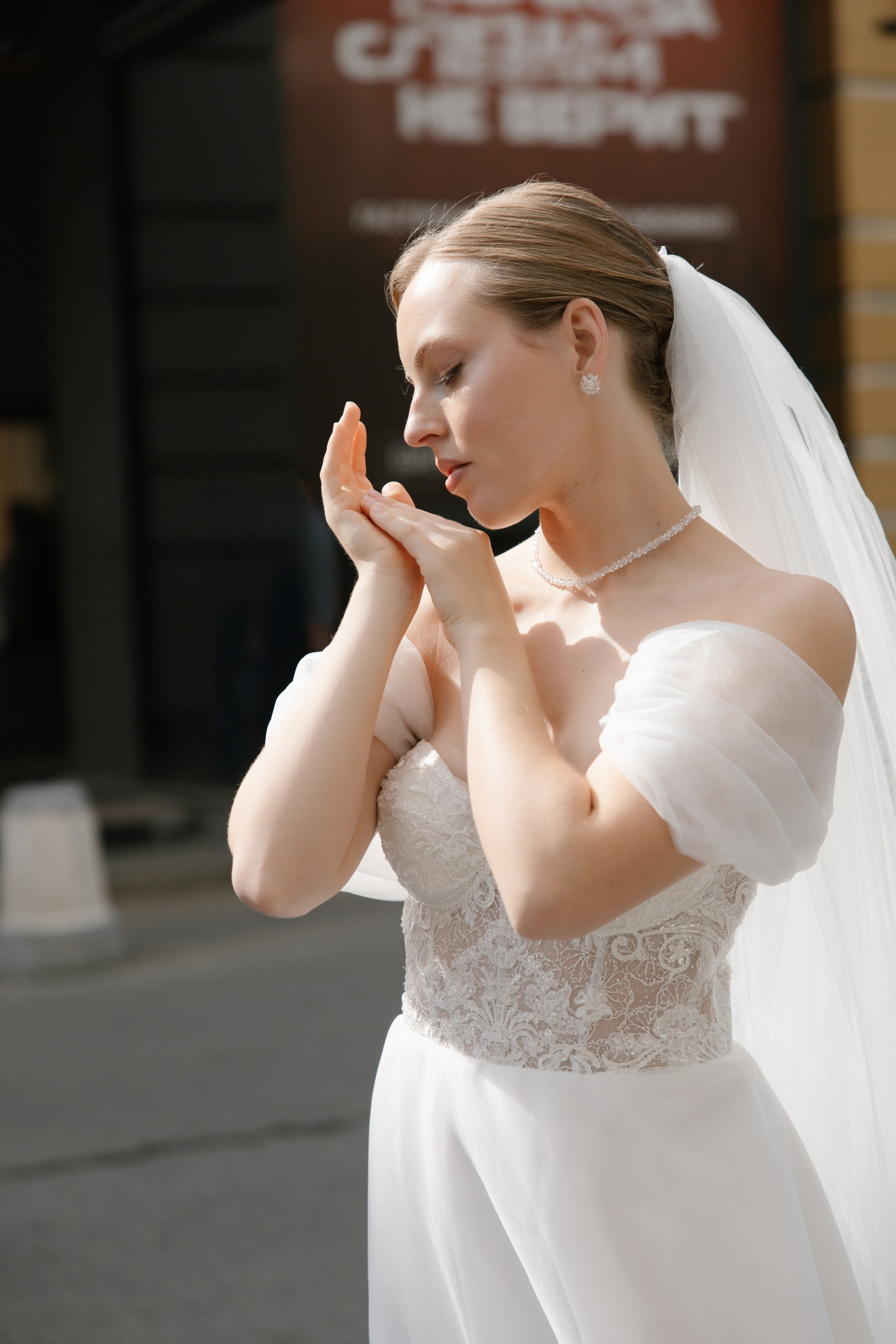 Маргарита и Матвей. Свадебный фотограф в Москве Наталья Струкова