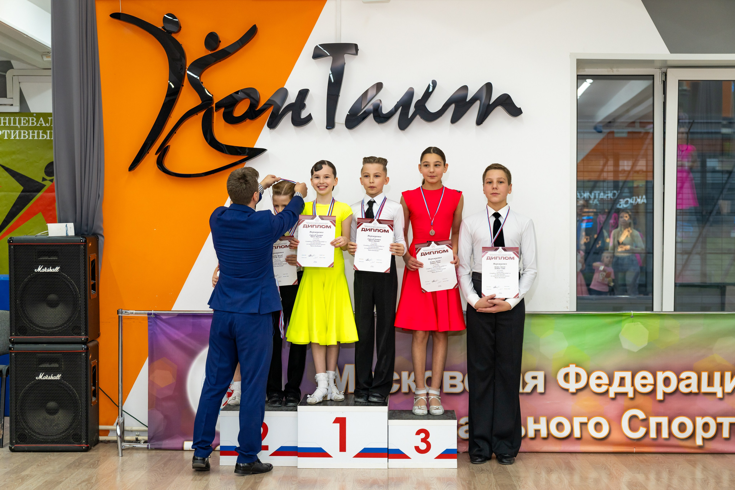 Турнир 26 ноября 2025. КонТакт — спортивные бальные танцы в Москве