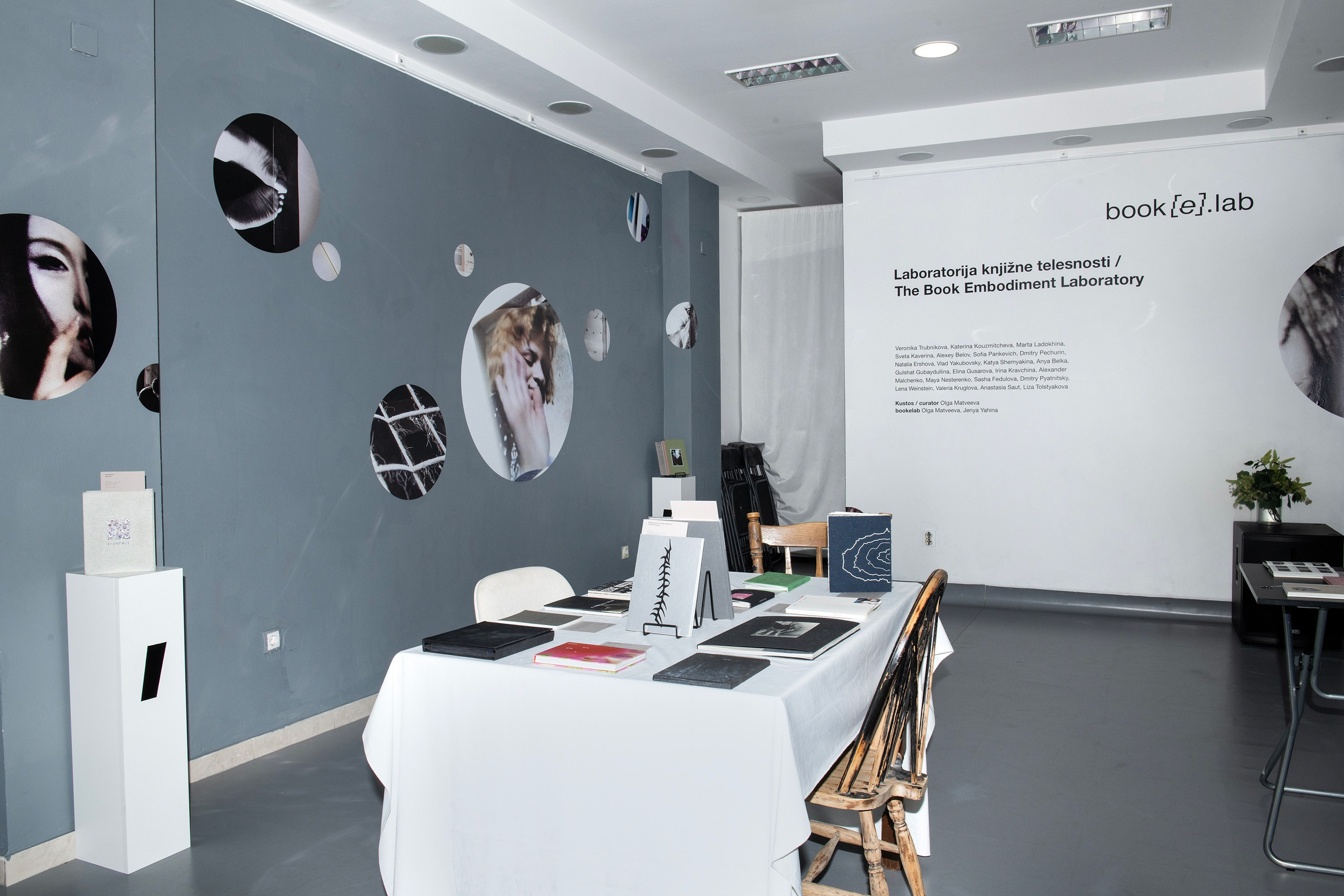Групповая выставка book[e]lab, 20.05-07.06.2025, пространство kcradionica, Belgrade Photo Month, Belgrade. Лера Круглова