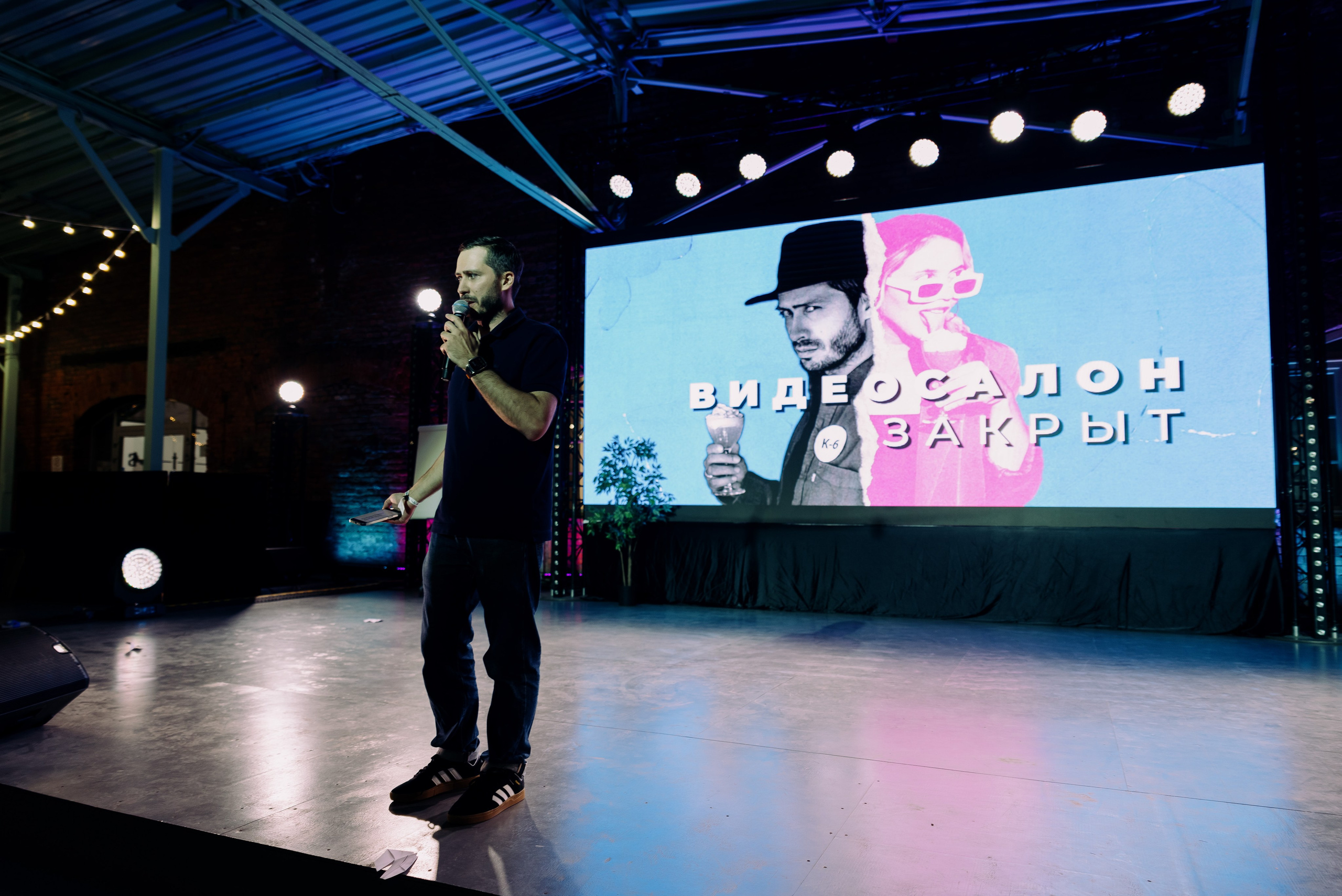 Bar Hub. Фотограф в Москве