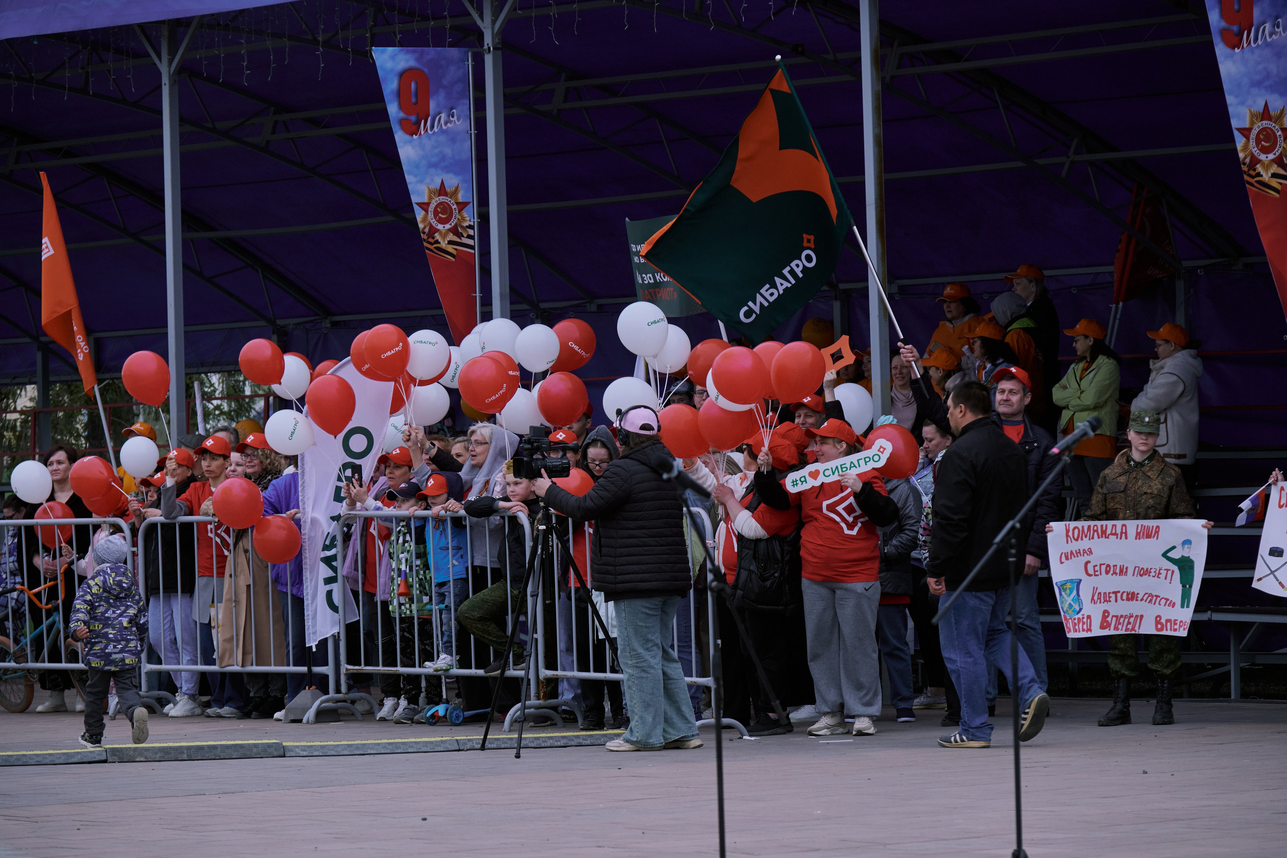 Сибагро (строевая). Свадебный фотограф в Екатеринбурге Соседков Евгений