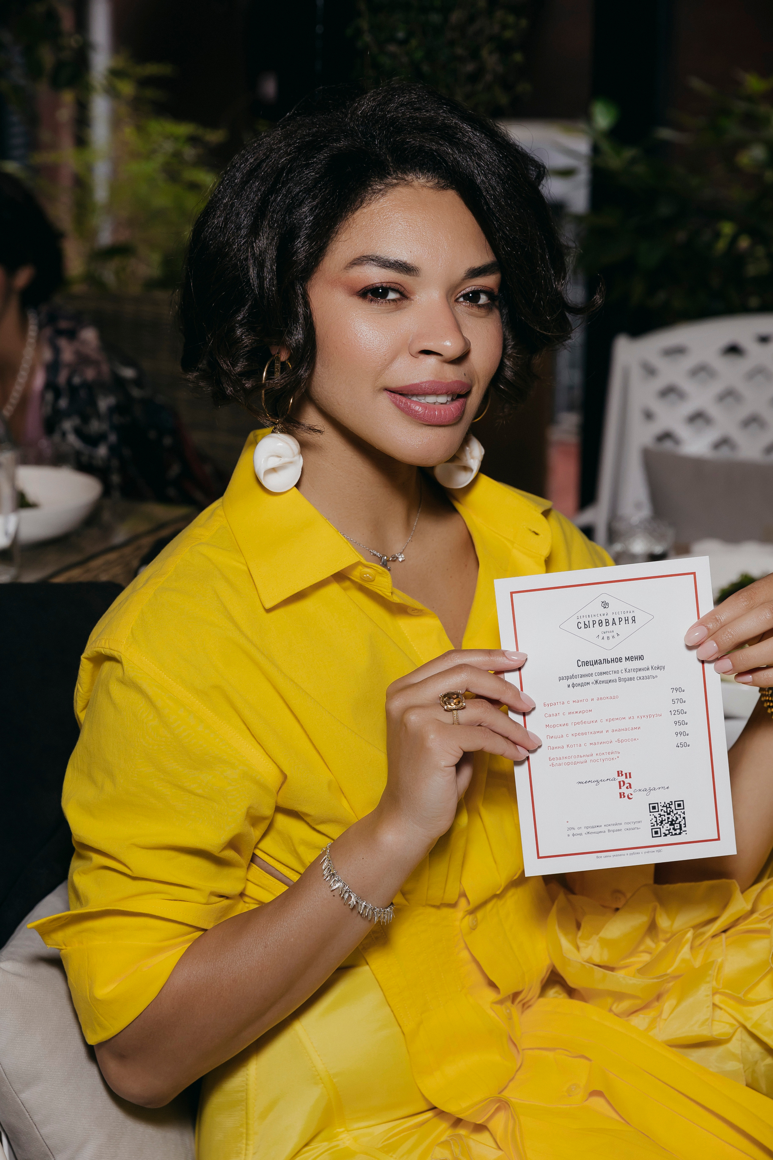 «Женщина Вправе сказать»: коллаборация Катерины Кейру и ресторана «Сыр. «Птичка на проводе»: информационный портал в Москве