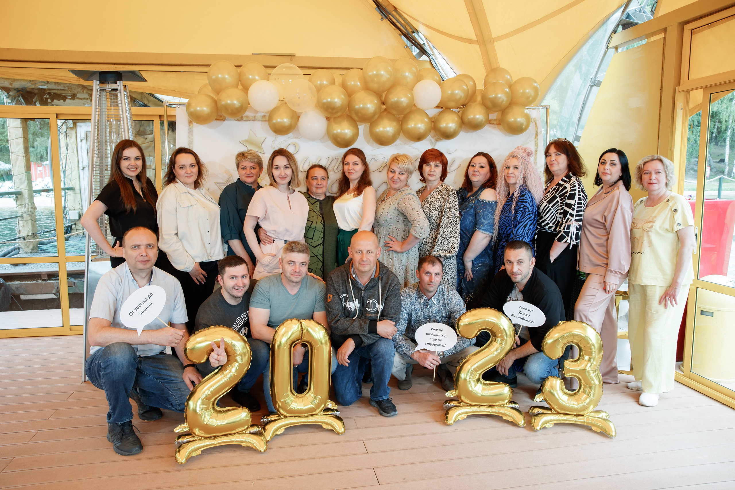 Выпускной в «Малибу». Свадебный и репортажный фотограф (Москва, Королев и другие)