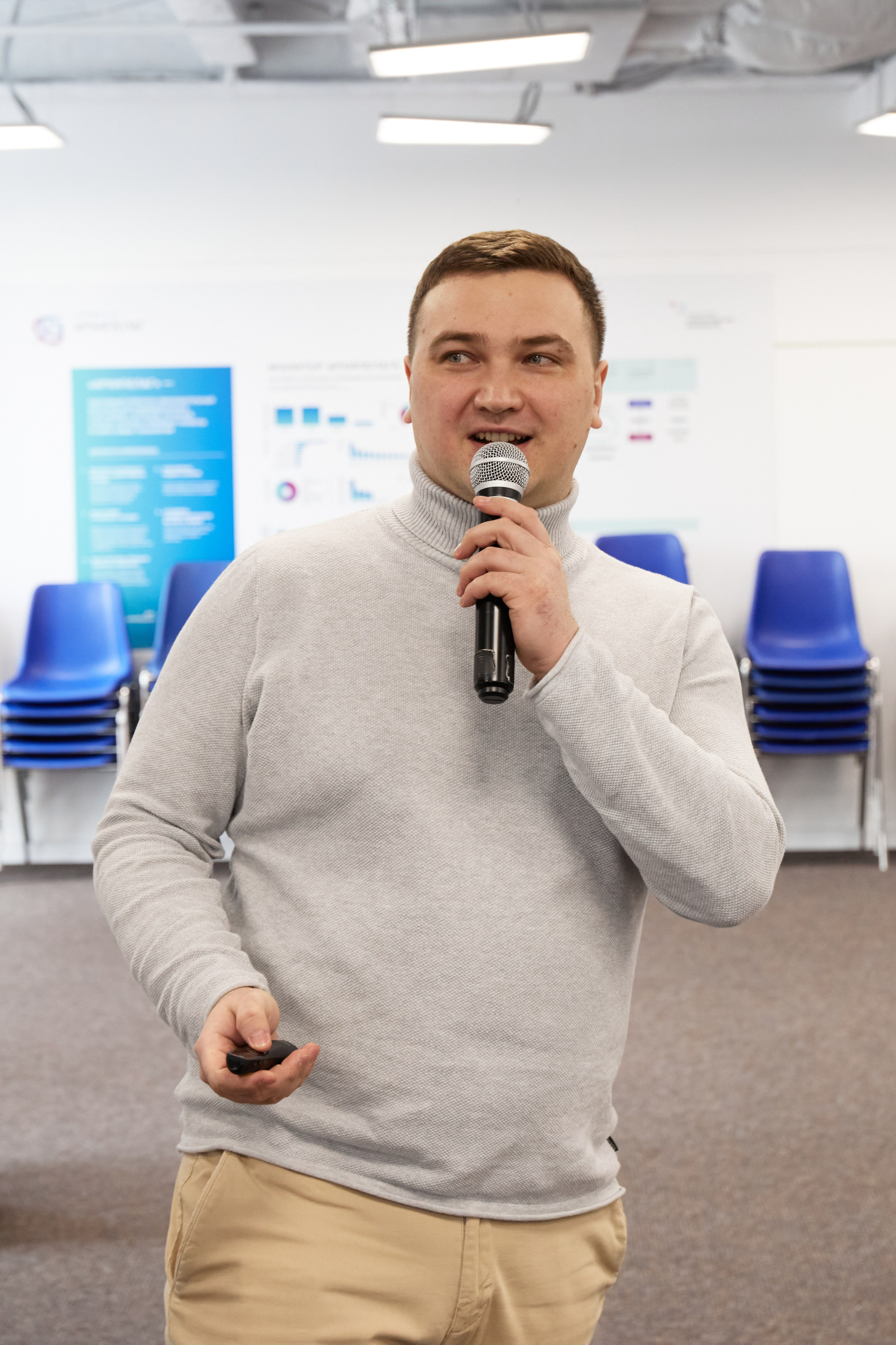 Конференция Иннохаб. Фотограф Андрей Егоров