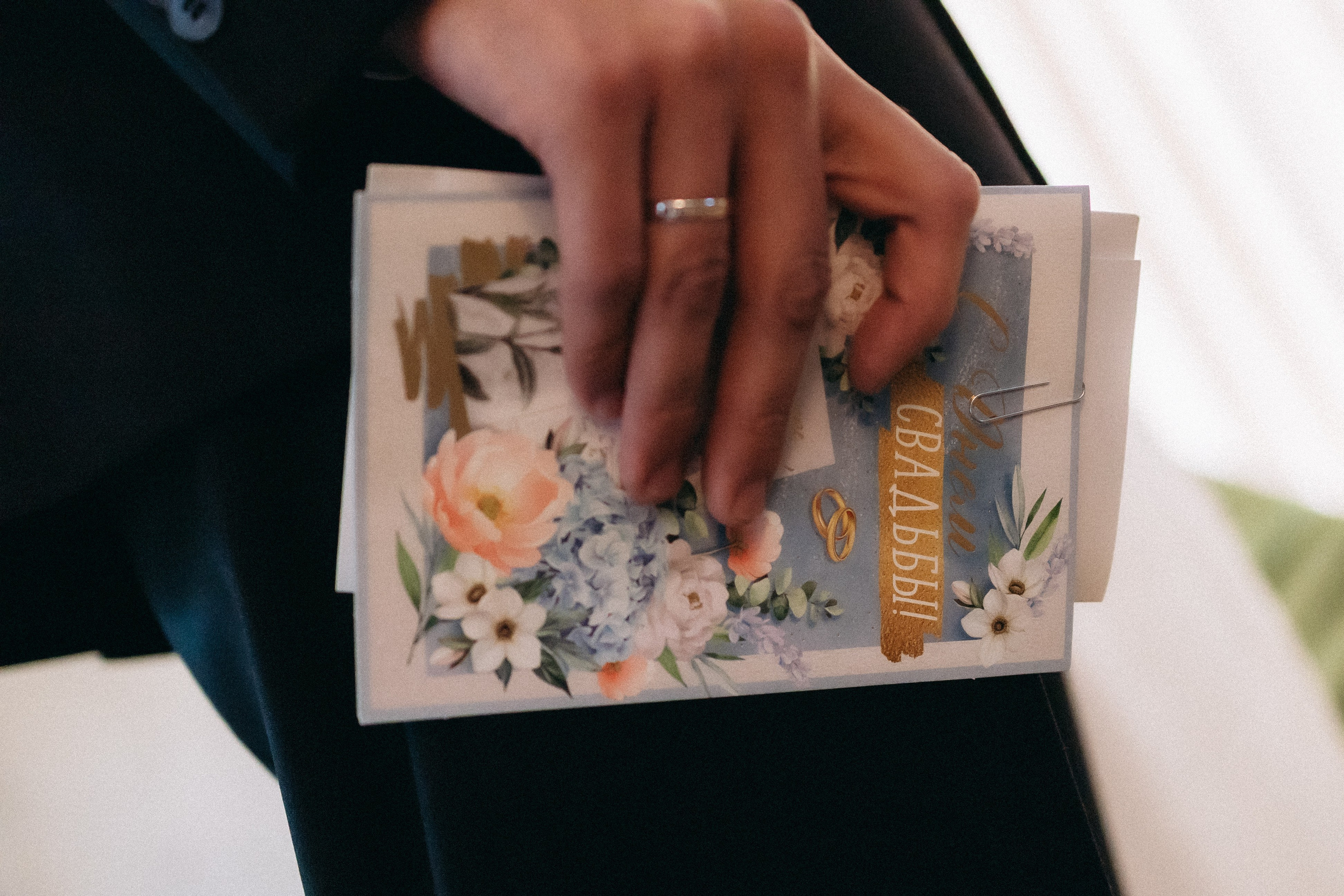 Тимур и Арина. Смирнова Алена Фотограф Екатеринбург