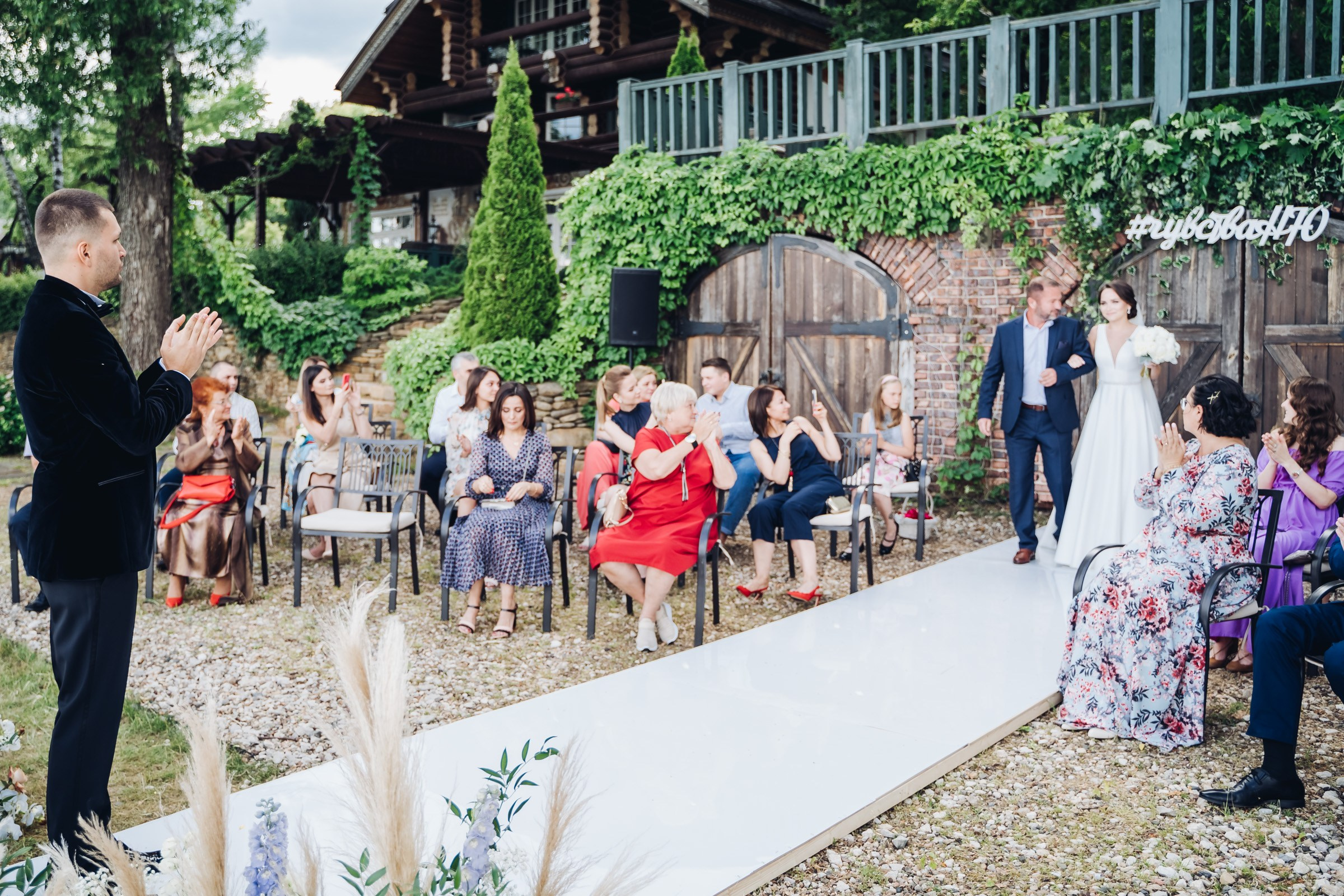 Свадьба НЮ. Фотограф Константин Пешков