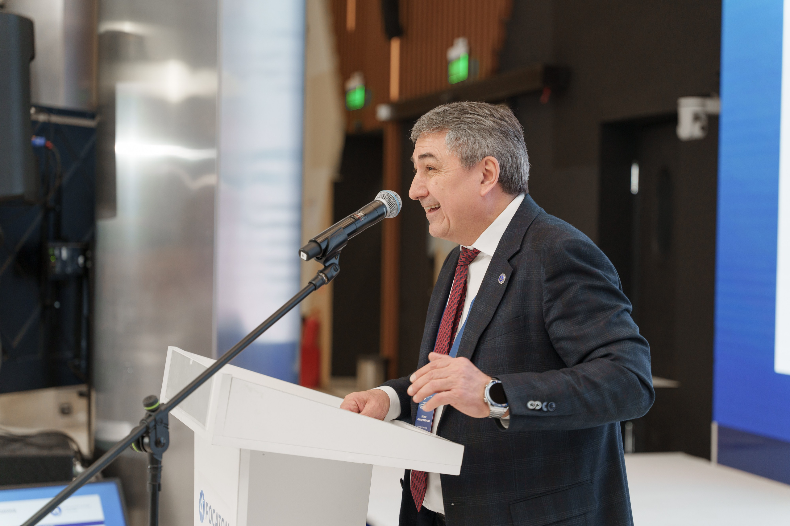 Конференция РОСАТОМ. Фотограф в Москве и России