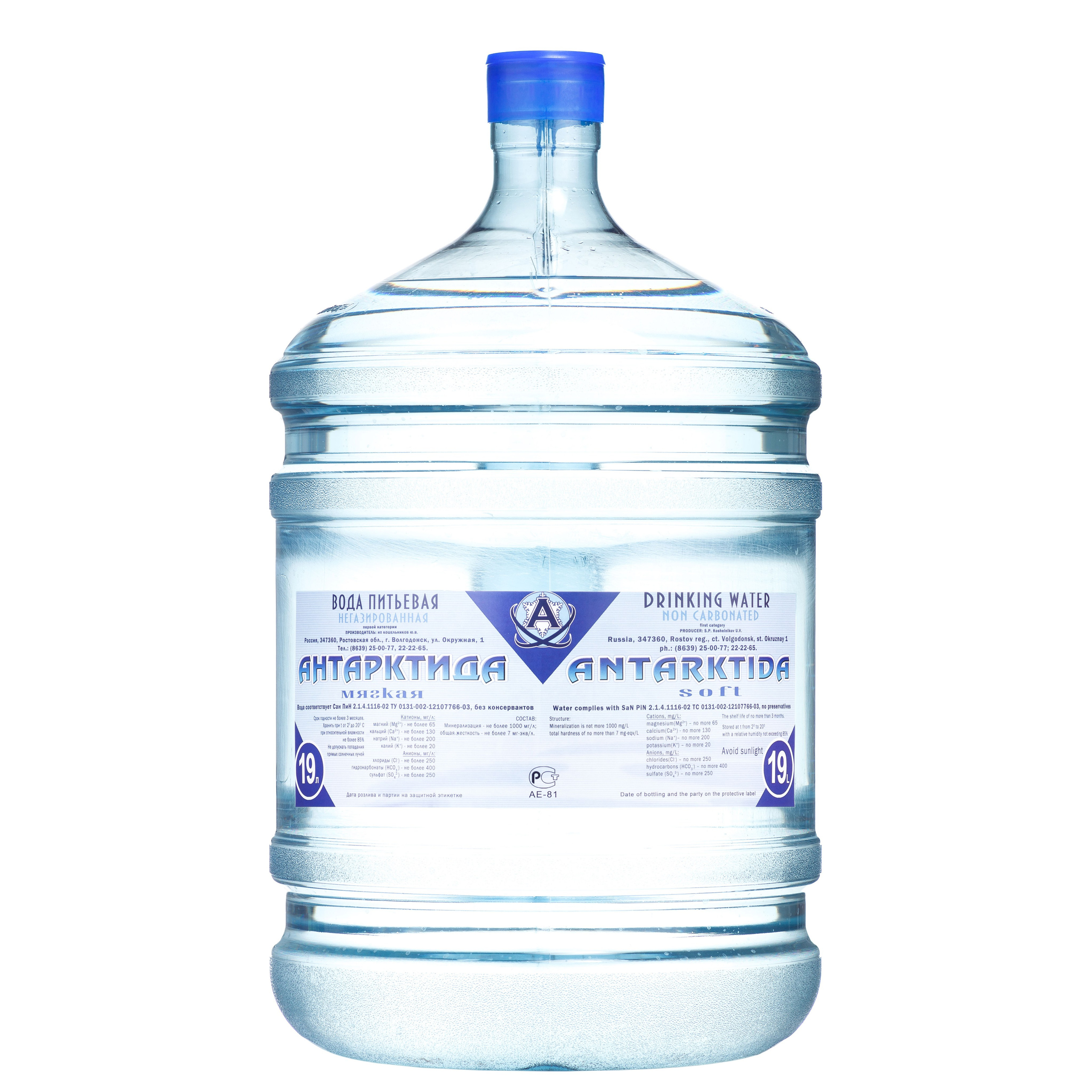 На белом для маркетплейсов и каталогов. Предметный фотограф Александр Трузян