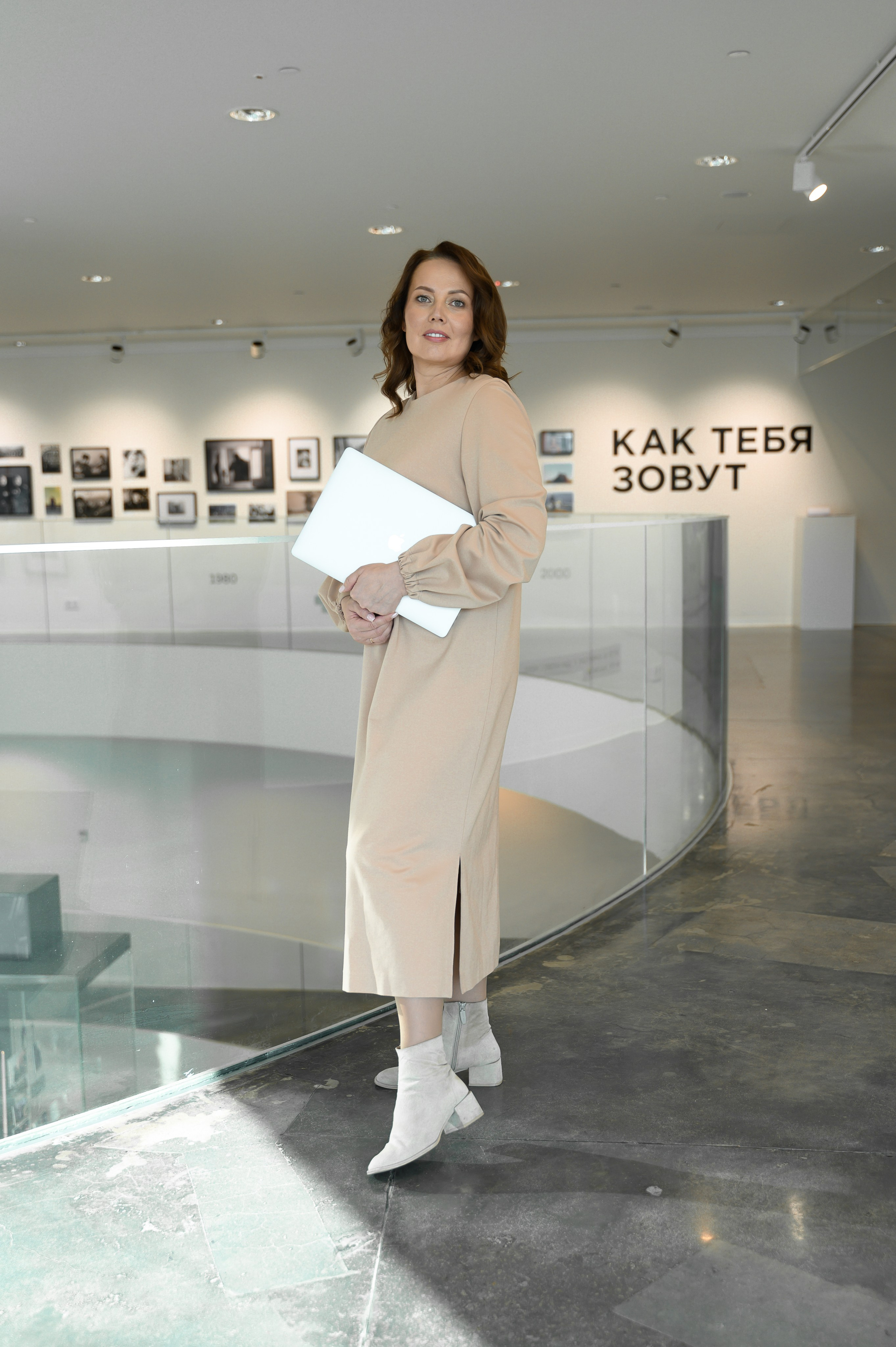 Ирина — налоговый консультант. Портретный и семейный фотограф в Екатеринбурге Мария Чахеева