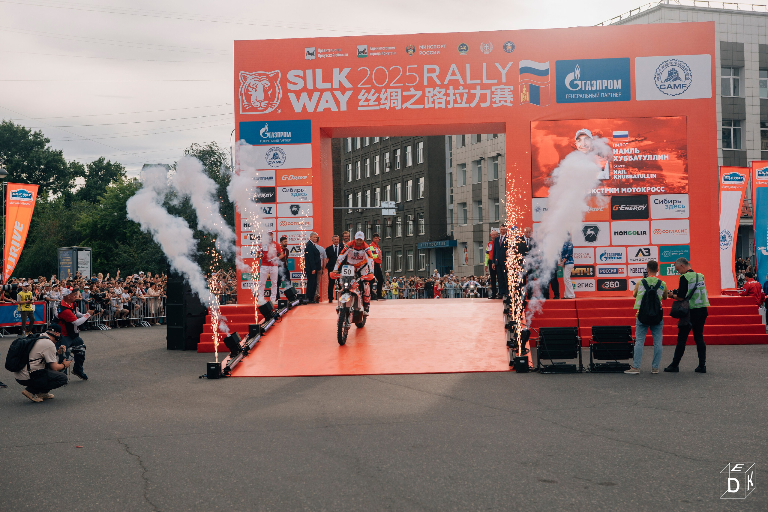 SilkWay 2025. Фотограф Иркутск | Денис Ерёменко