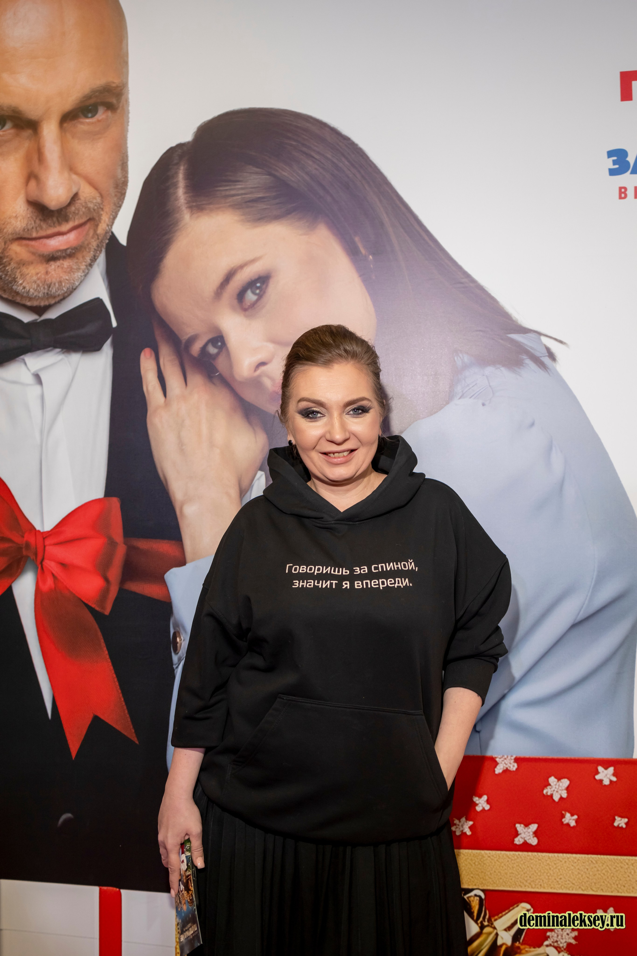 Премьера фильма папу маме заверни в кинотеатре Октябрь. Репортажный, семейный и студийный фотограф в Москве Демин Алексей