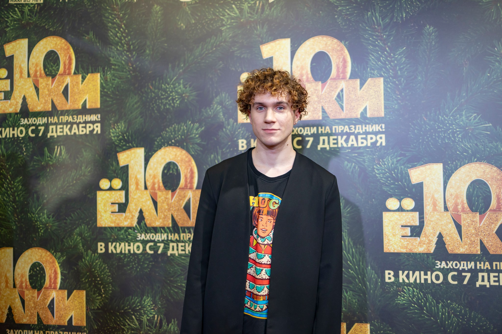 Премьера «Елки 10» в кинотеатре «Октябрь». Репортажный, семейный и студийный фотограф в Москве Демин Алексей