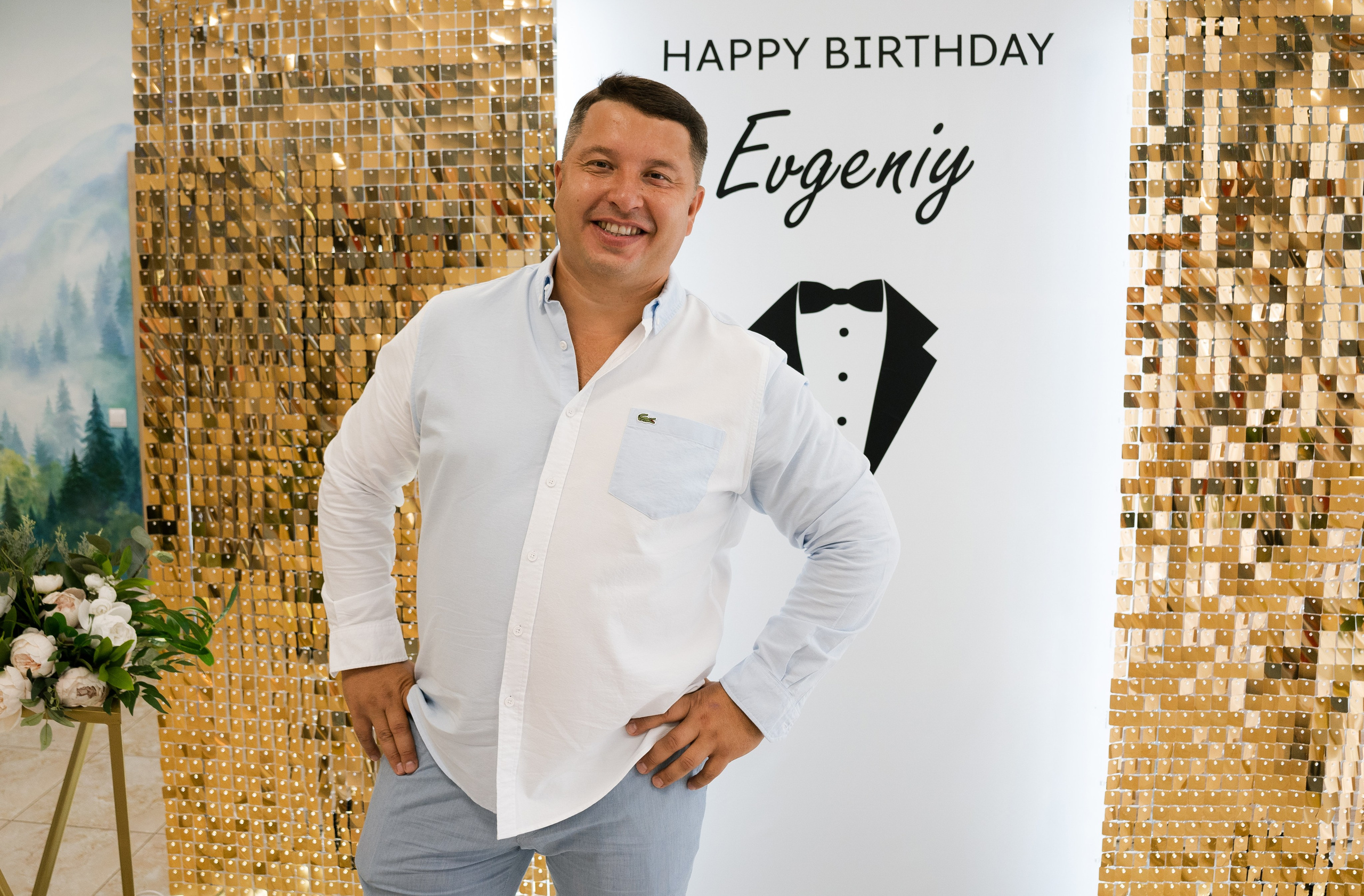 Дни Рождения. Фотограф в Нижнем Новгороде Николай Юткин