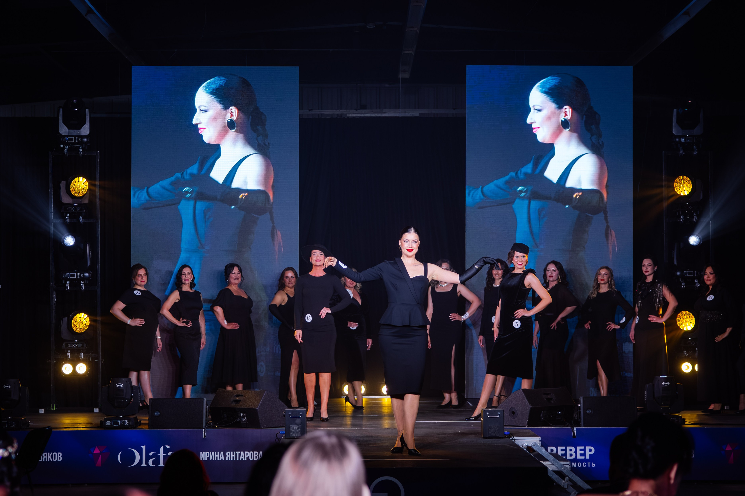 Мисс и Миссис Бизнес Иркутск 2026 — Финал. Свадебный фотограф в Иркутске Бобылев Никита