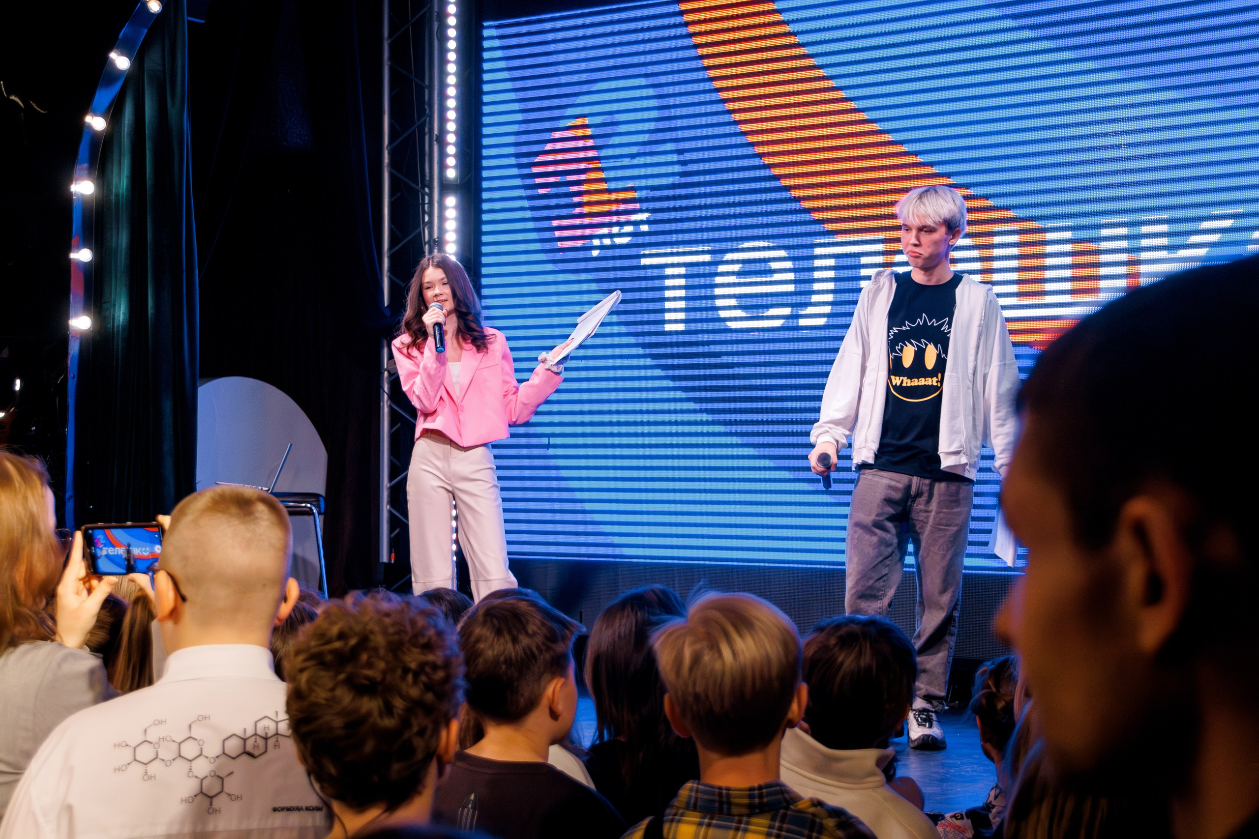 ТЕЛЕШКО 12 ЛЕТ. Свадебный фотограф в Иркутске Бобылев Никита