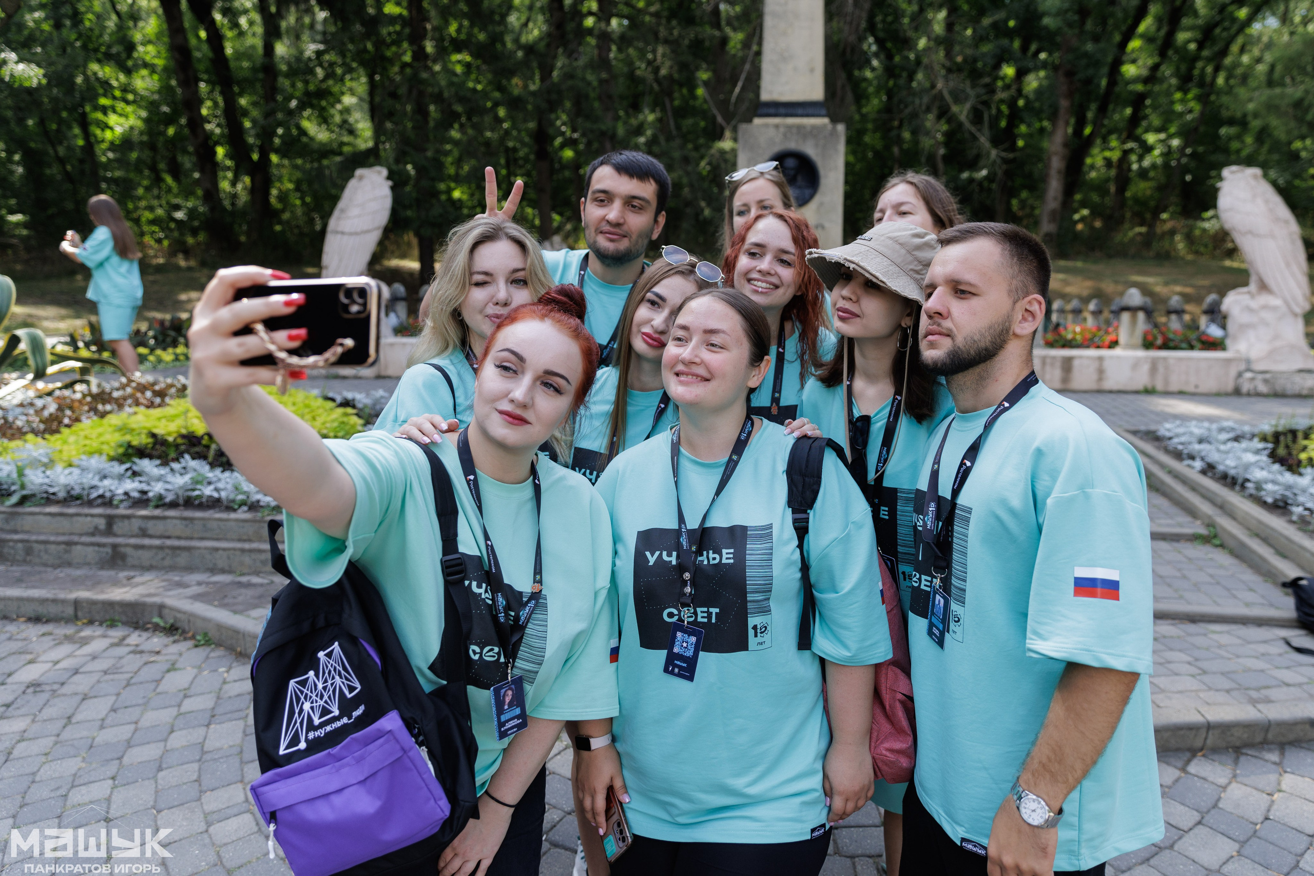 Всероссийский форум «Машук» — 2024. Игорь Панкратов | Фотограф Ставрополь