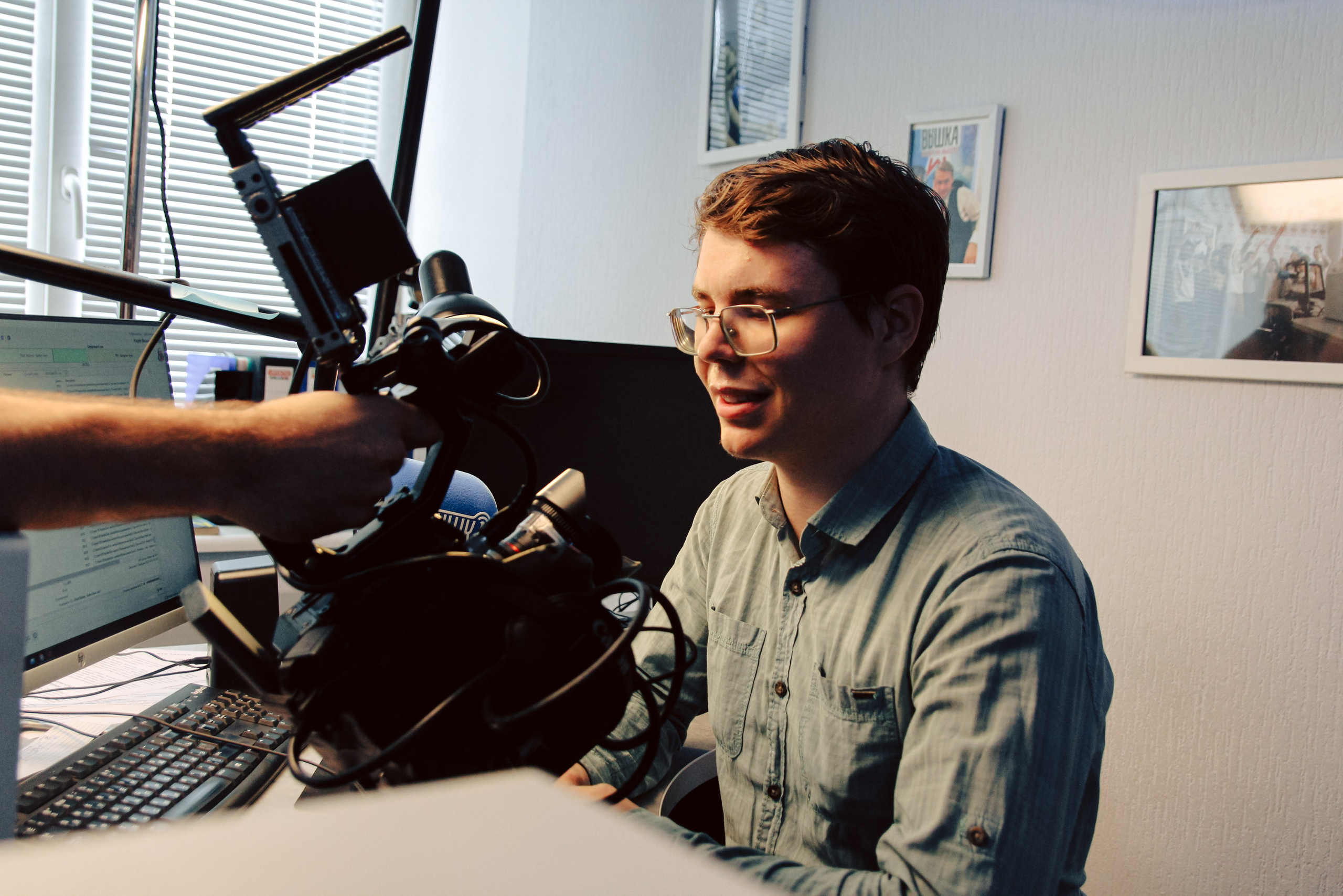 К\ф «Убавьте громкость». Главная