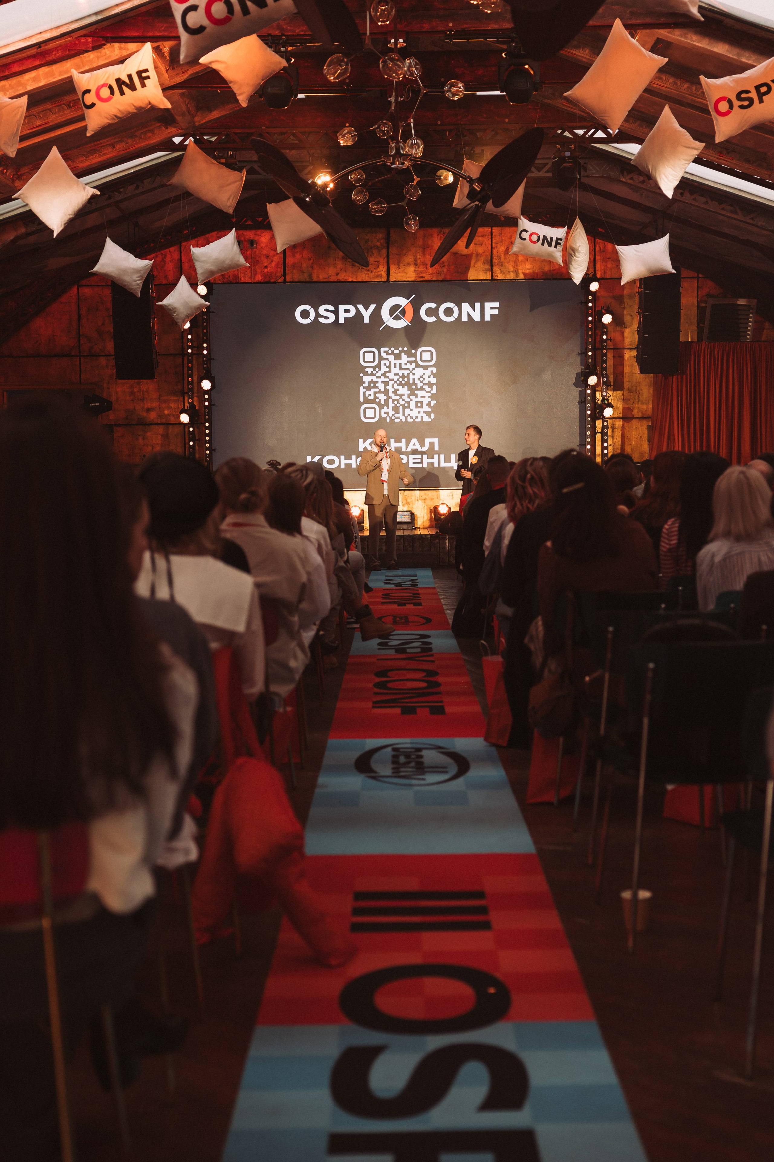 OSPY CONF — конференция для декораторов. Свадебный и контент фотограф в Москве — Юлия Барно (Баранова)