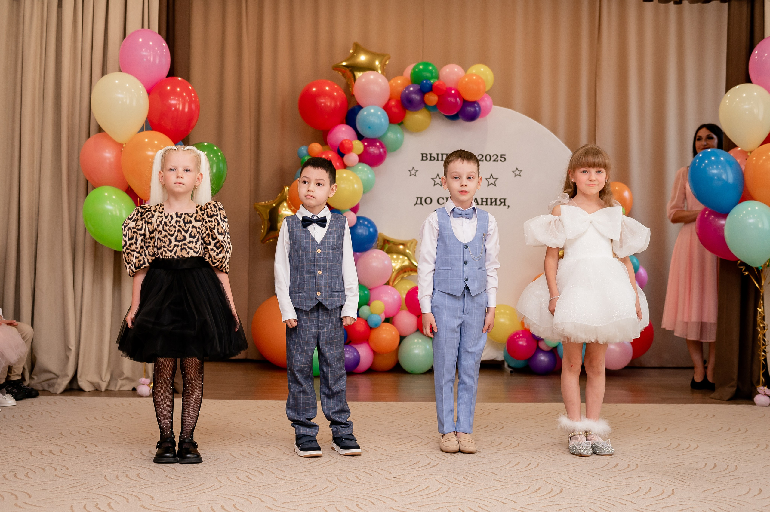 Выпускной сад 286. Фотограф Татьяна Иванчикова