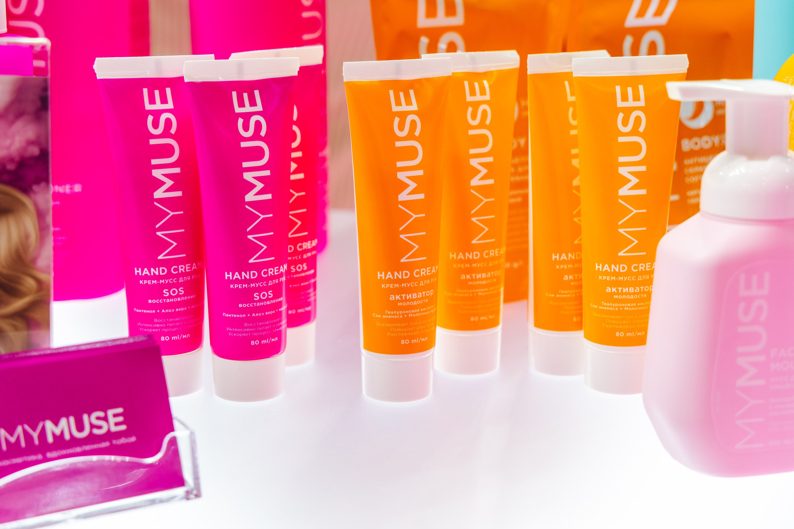 Фотосъемка. Agov_Production