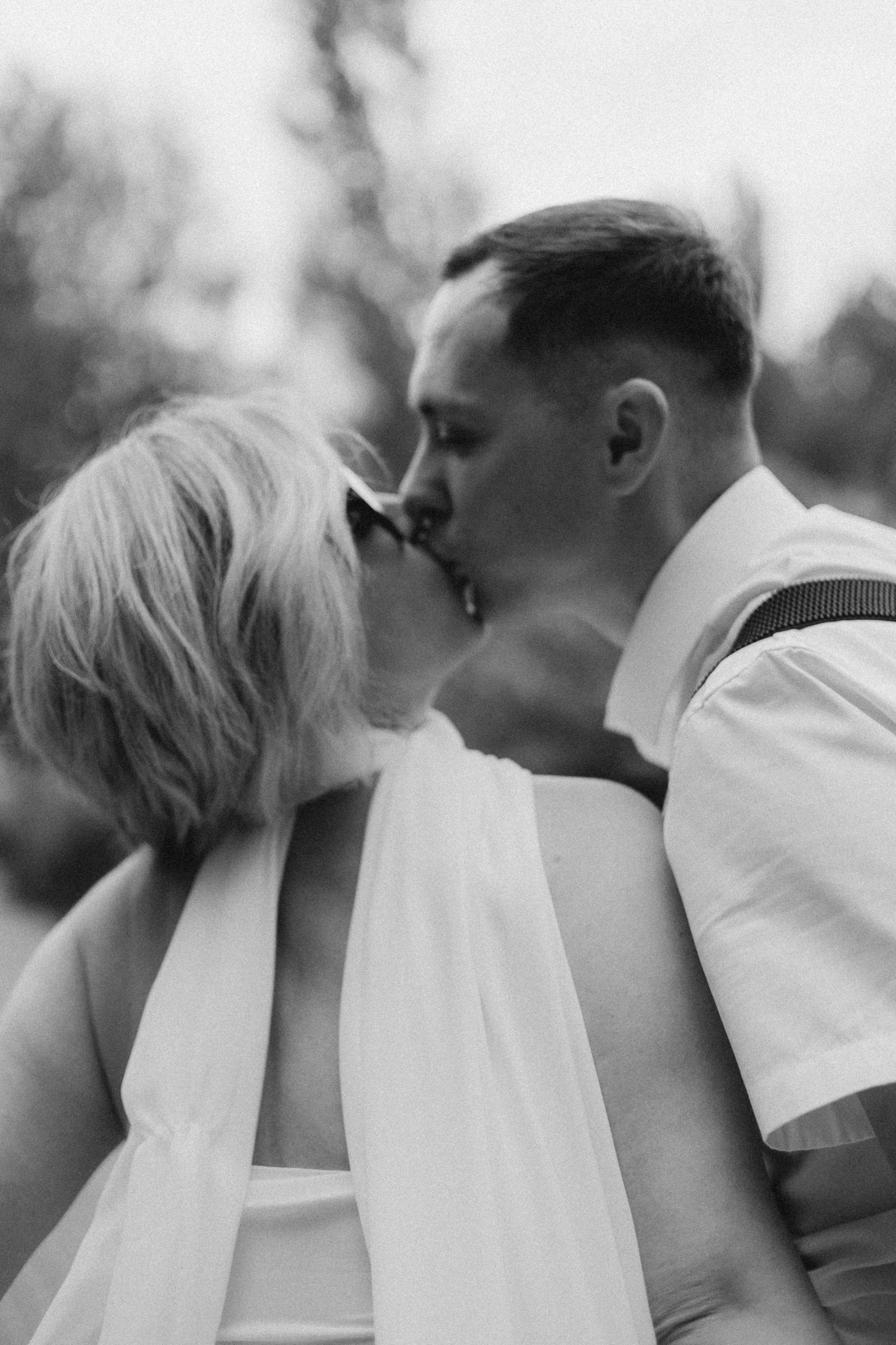 Мария и Антон. Фотограф в Москве и области Титова Наталья