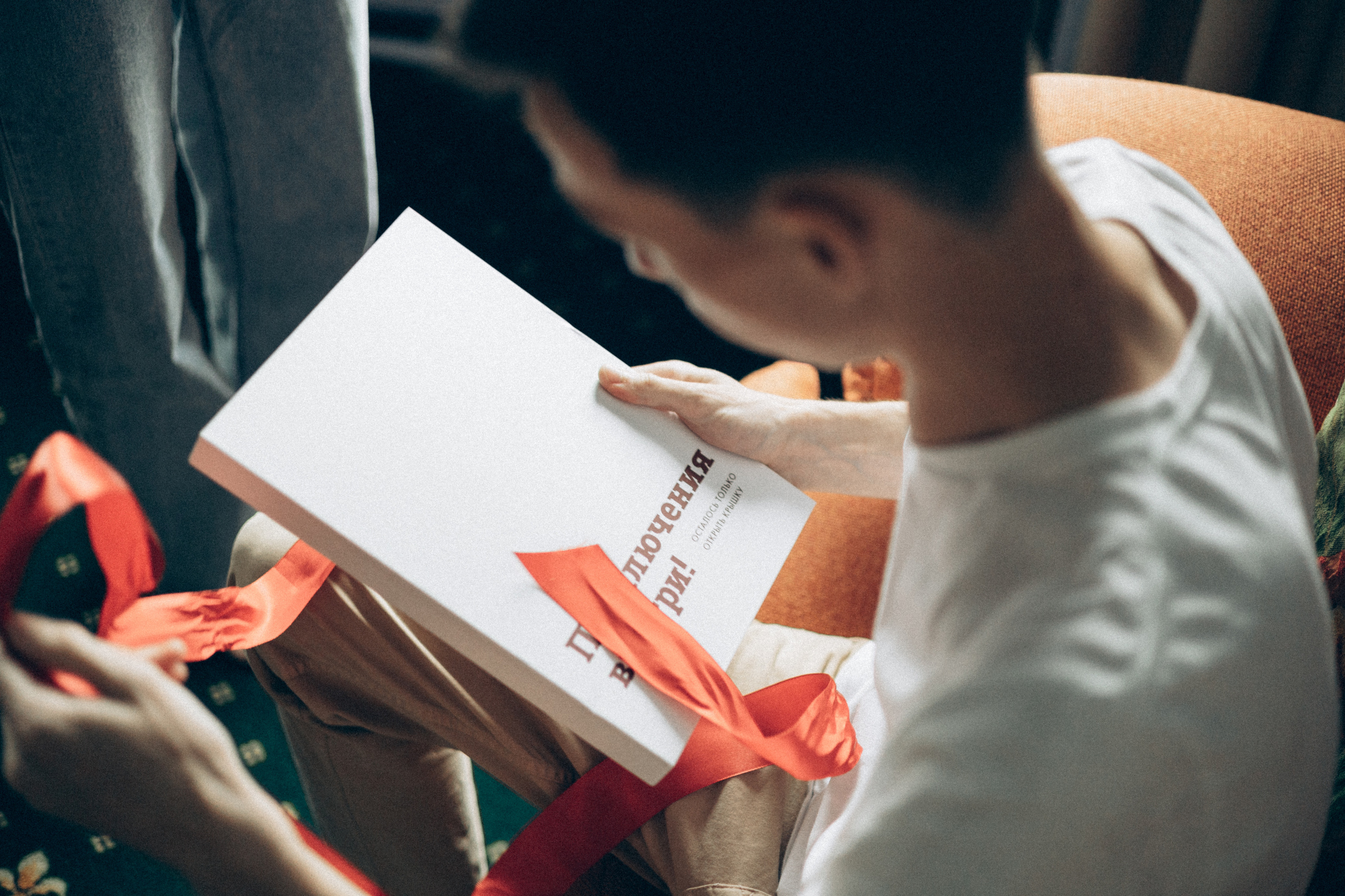 Виктория и Олег. Фотограф в Москве и области Титова Наталья