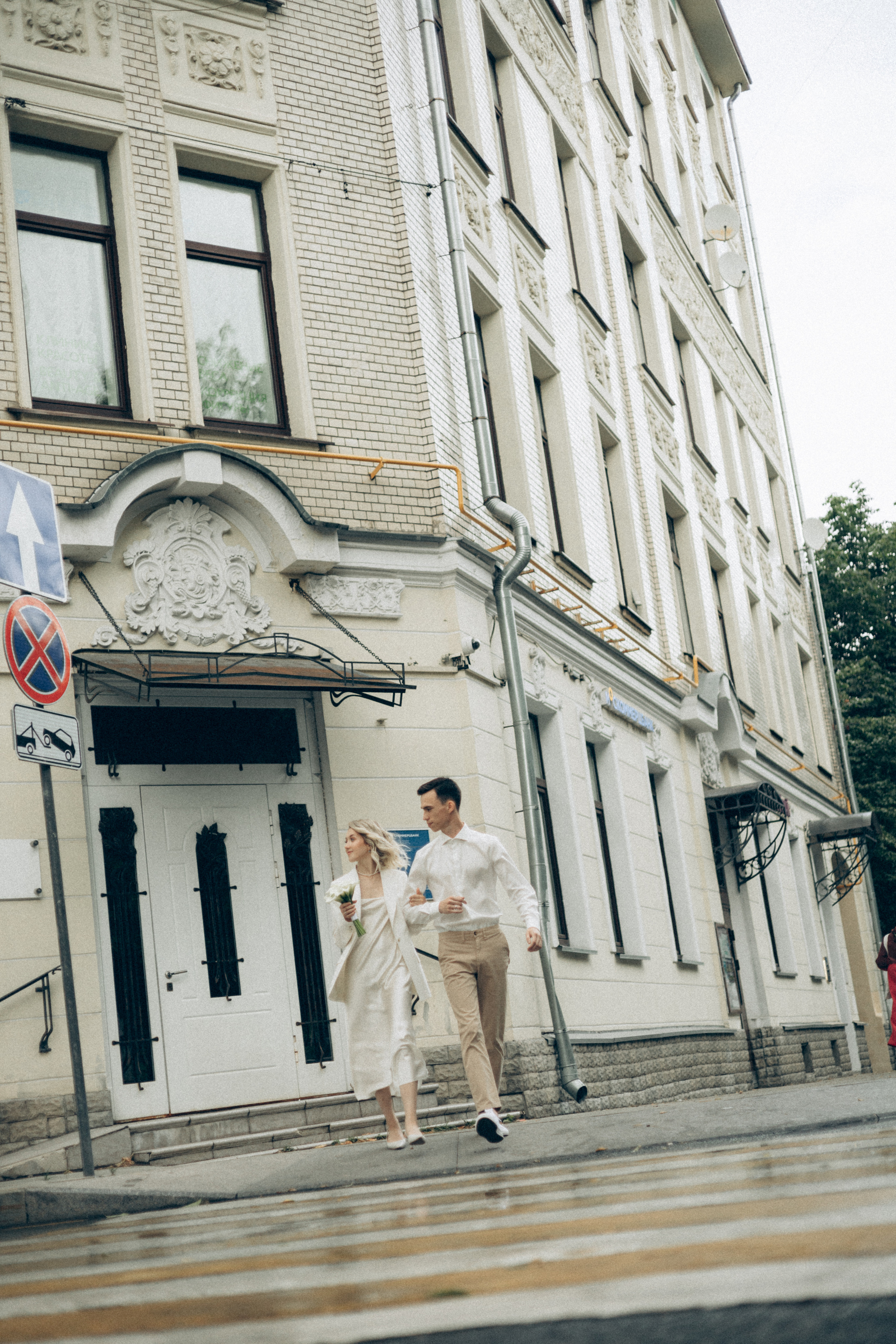 Виктория и Олег. Фотограф в Москве и области Титова Наталья