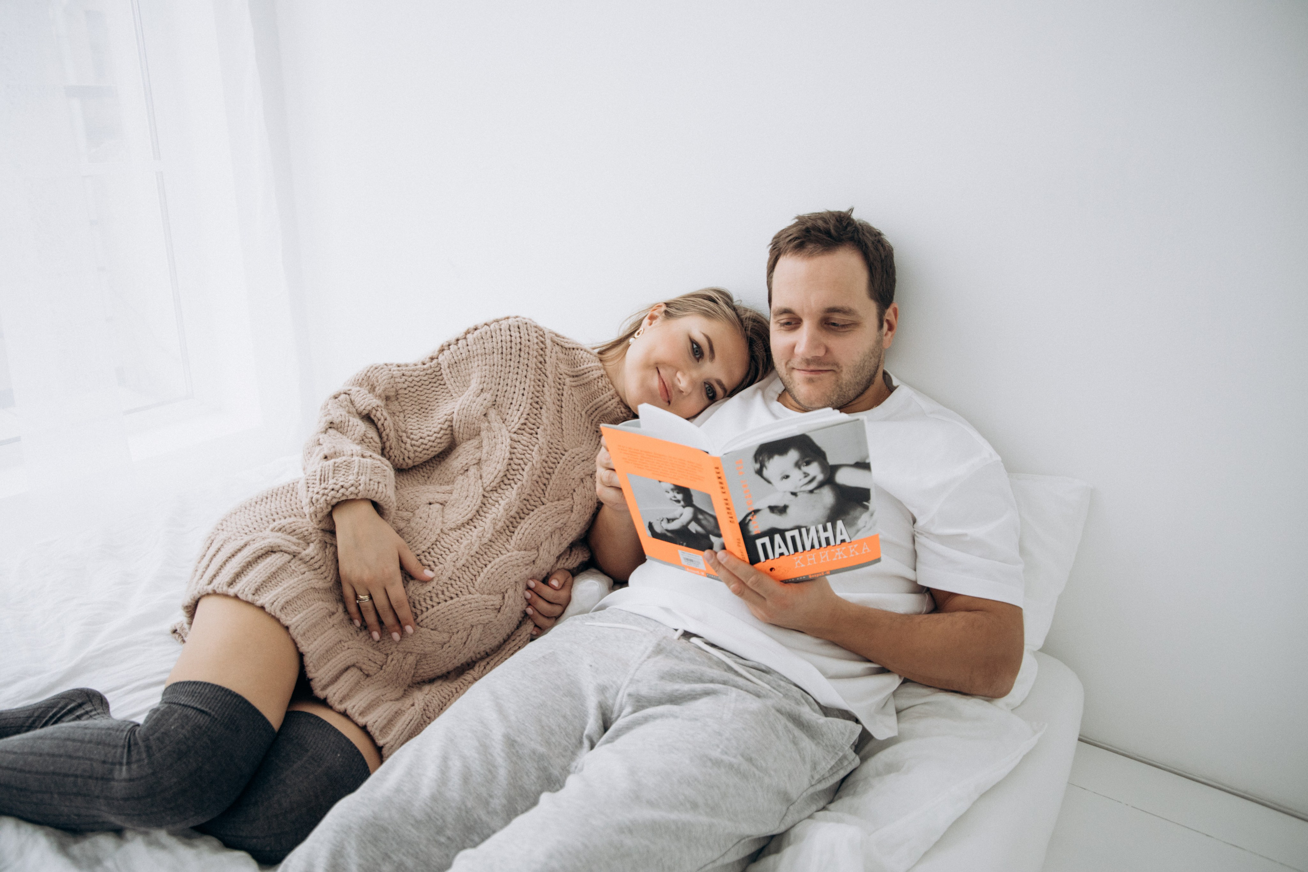 Мария и Дмитрий. Klerout Photographer