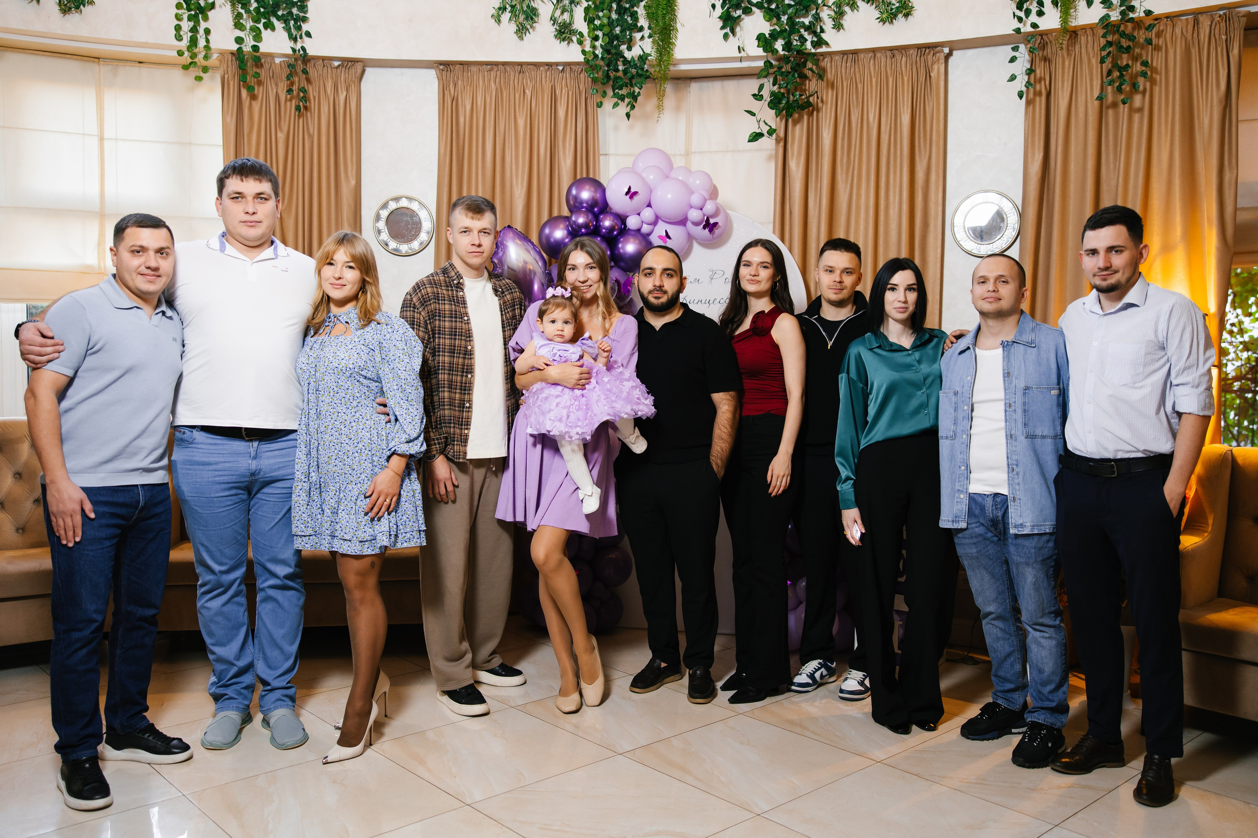 День Рождения Леи