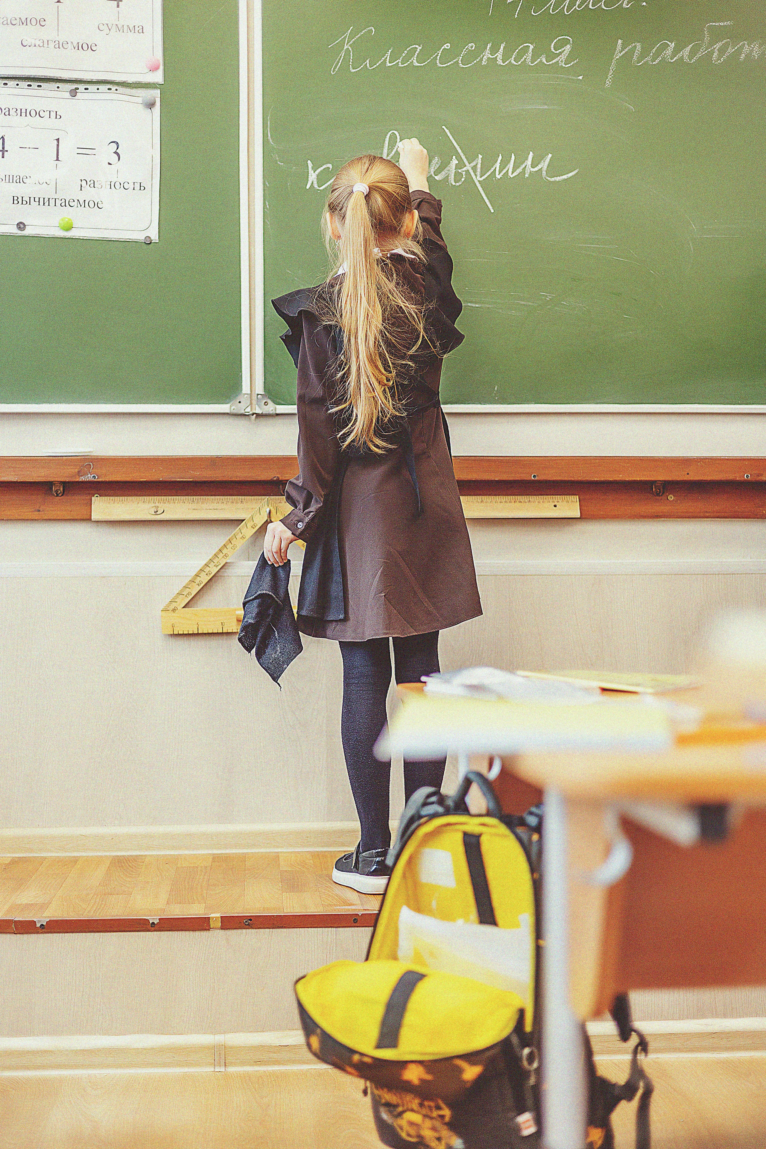 Школьники. Фотограф Диана Воробьева Нижний Новгород