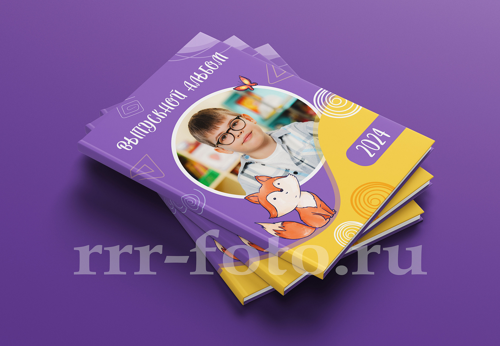 Лисёнок. Детский фотограф в Магнитогорске Раиль Рахметов