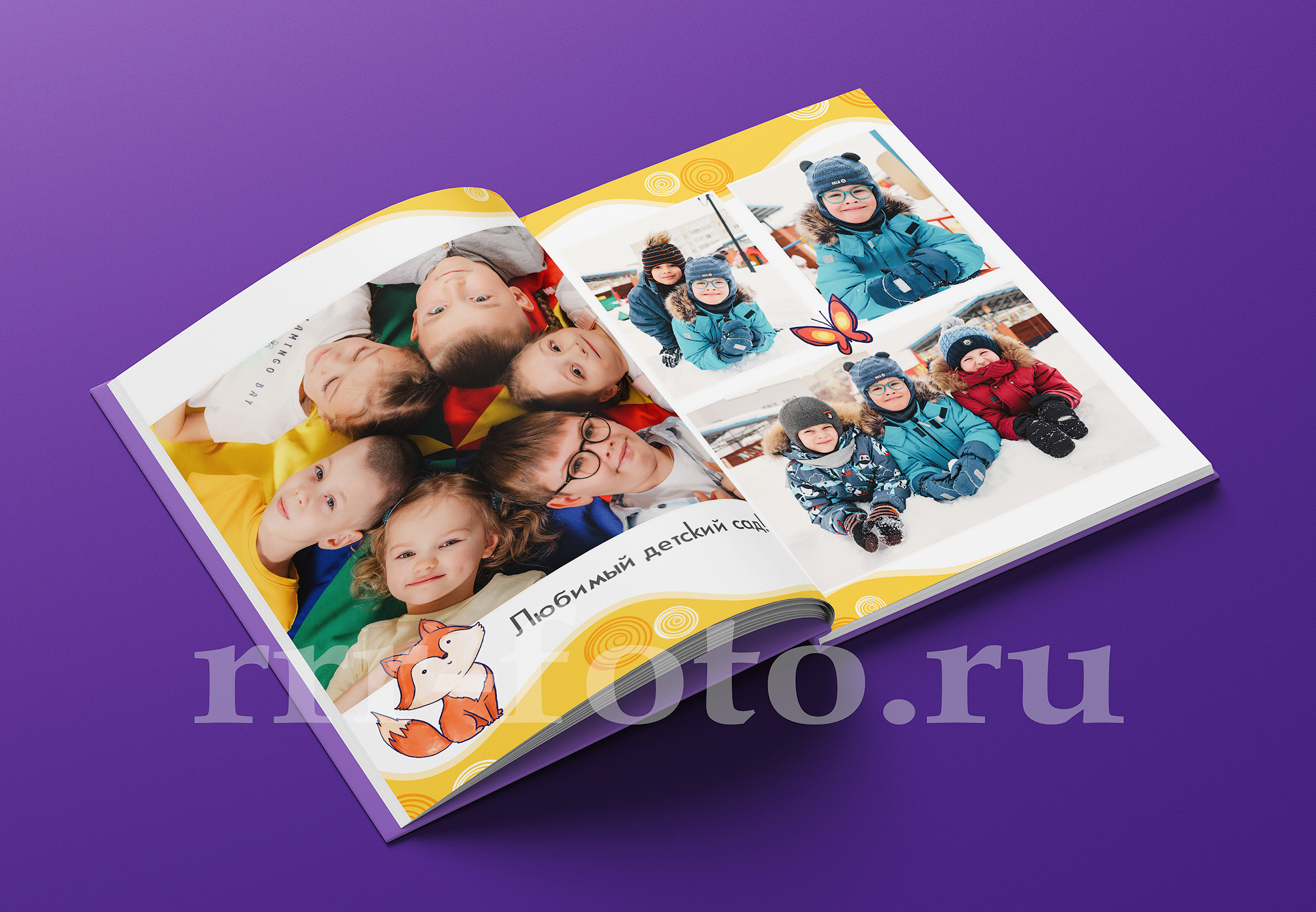 Лисёнок. Детский фотограф в Магнитогорске Раиль Рахметов