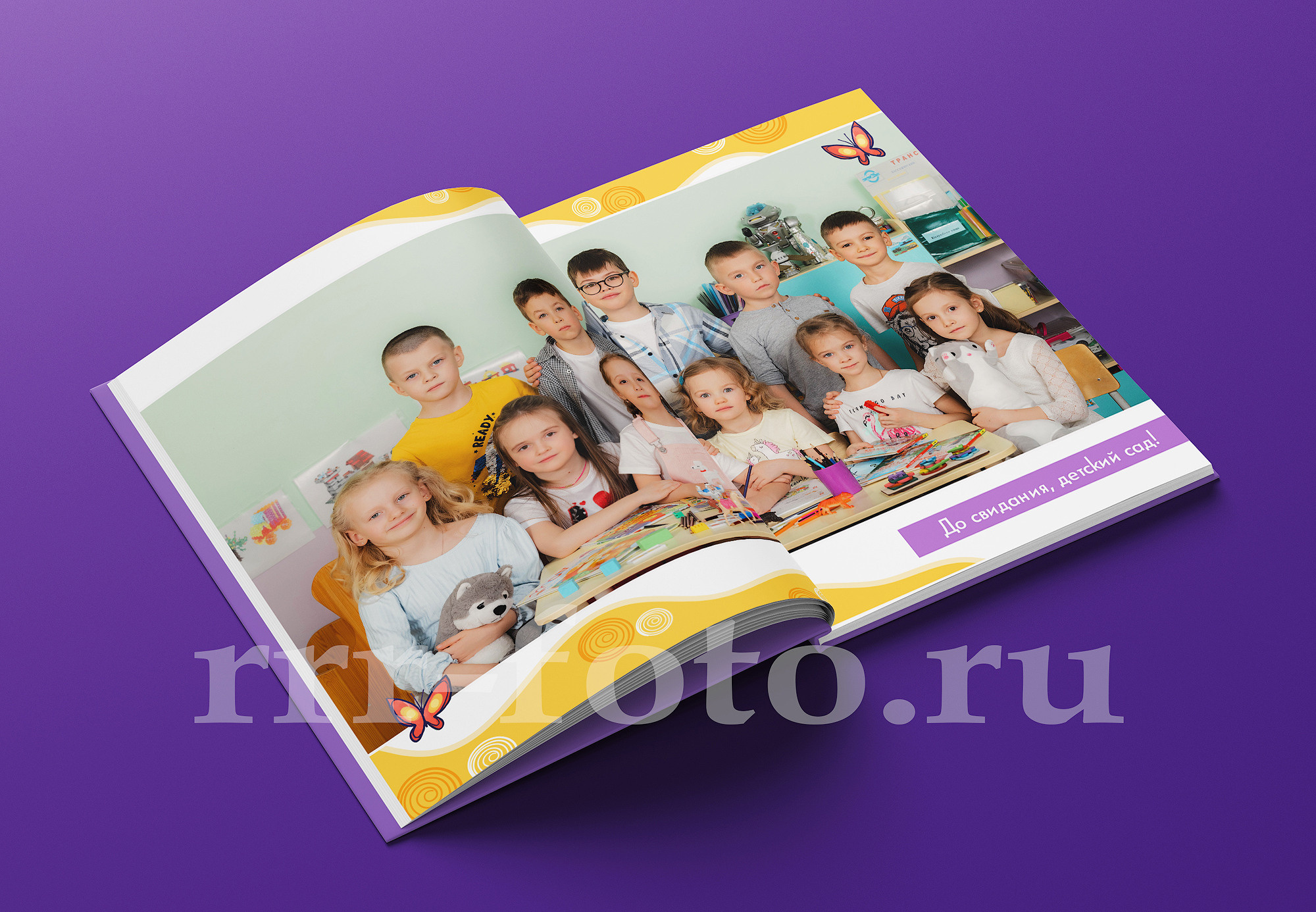 Лисёнок. Детский фотограф в Магнитогорске Раиль Рахметов