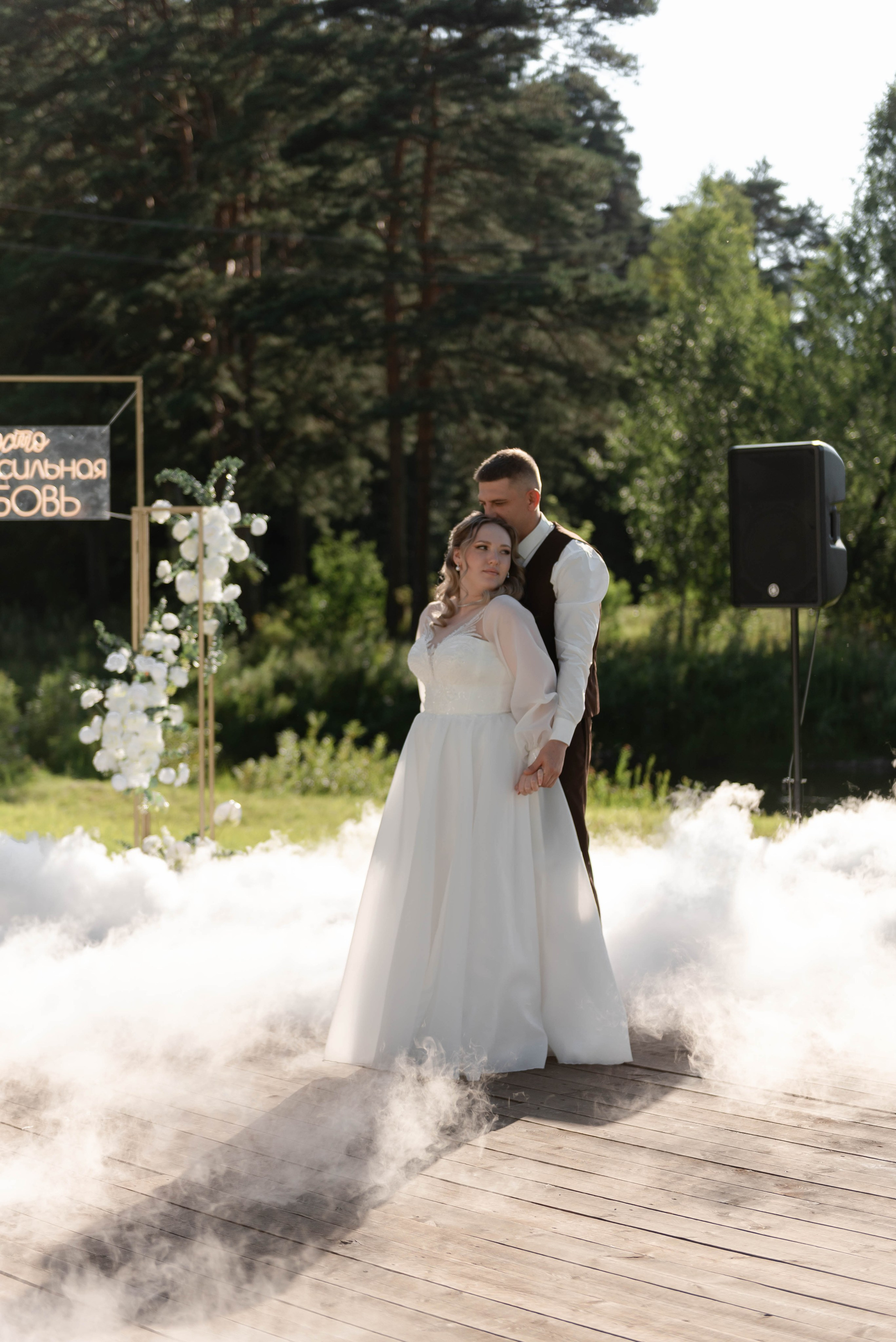 Леонид и Полина. Фотограф из Томска Субботина Яна